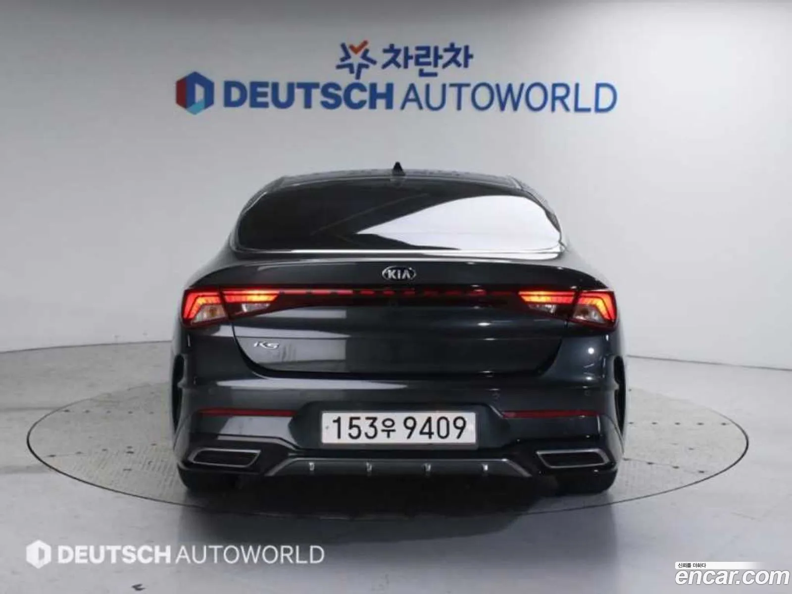 Korex Auto Trade - фотография 11255422