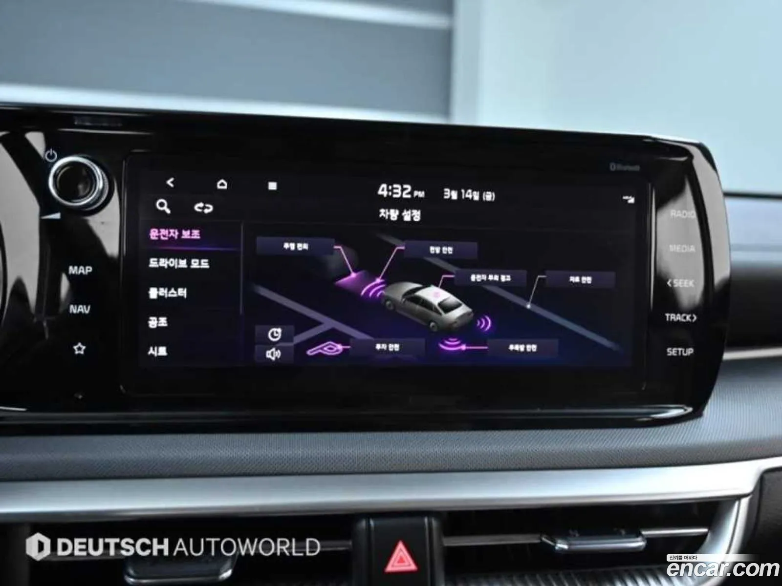 Korex Auto Trade - фотография 11255413