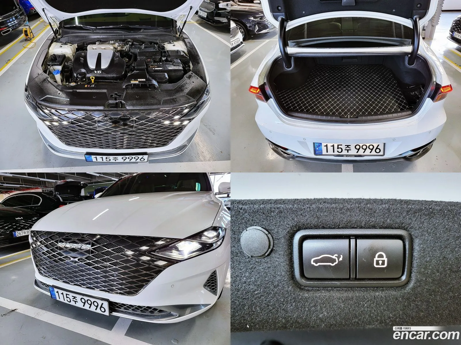 Korex Auto Trade - фотография 13233432
