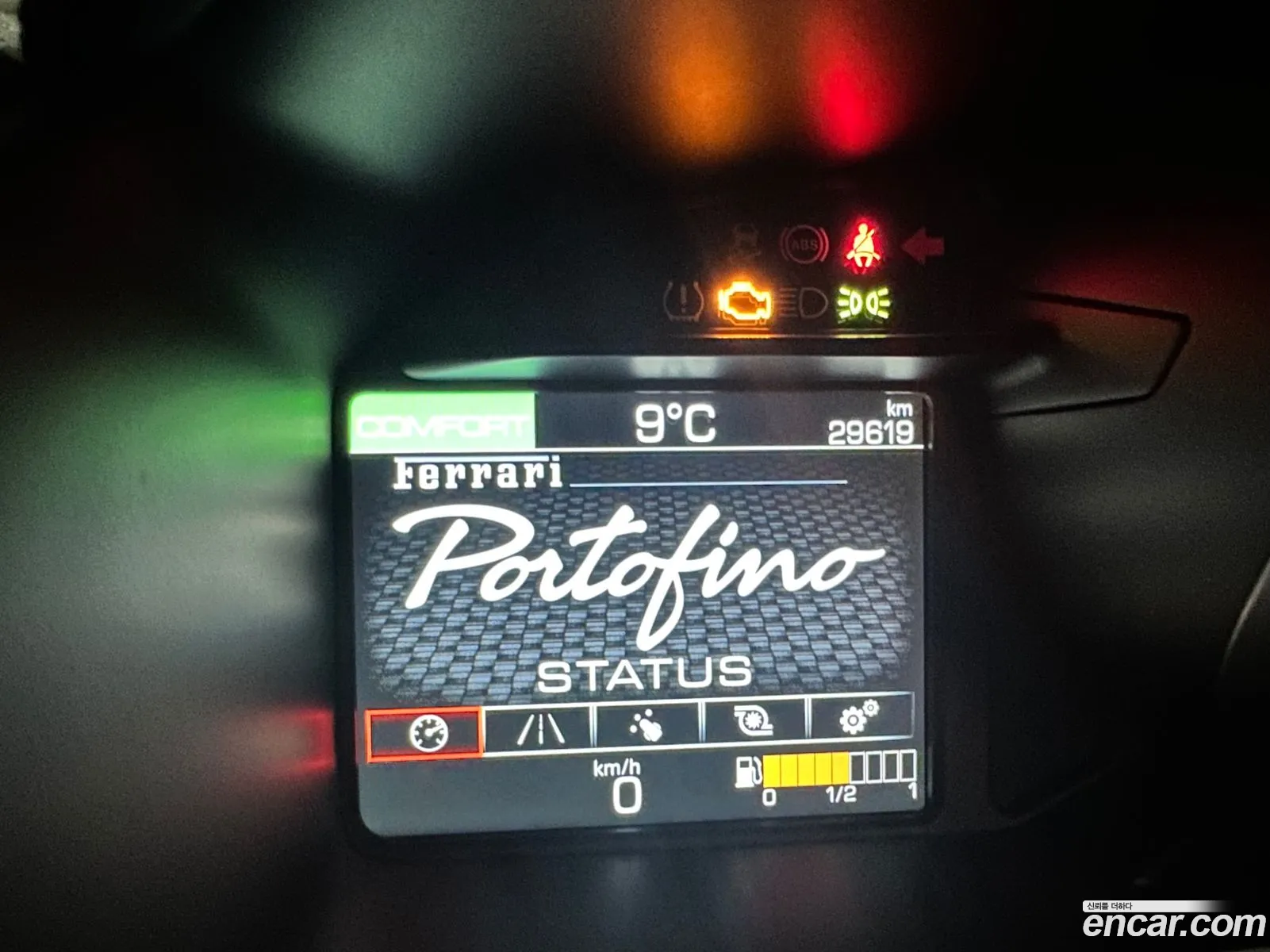 Portopino 39 V8 - фотография 872276