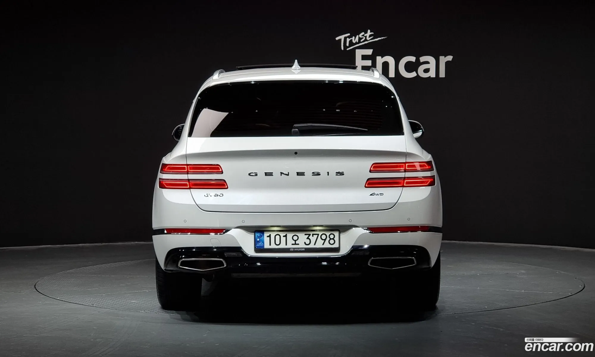 Korex Auto Trade - фотография 11944746