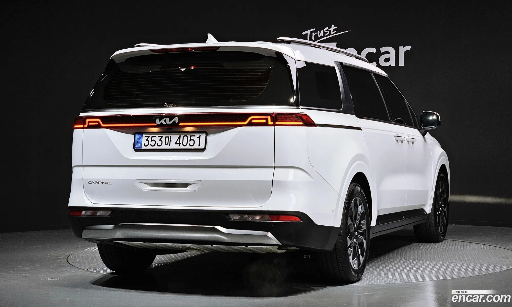 Korex Auto Trade - фотография 11349990