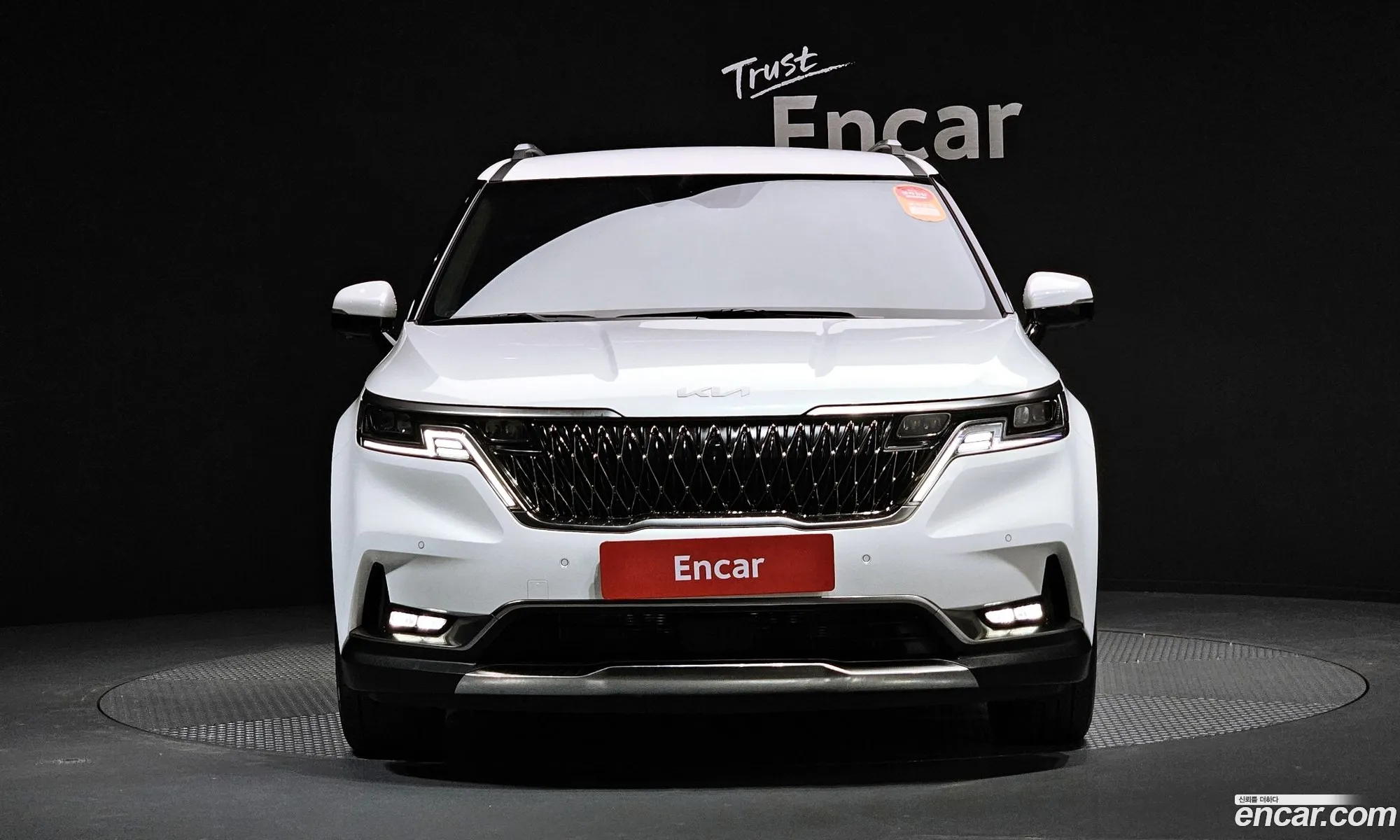 Korex Auto Trade - фотография 11349989