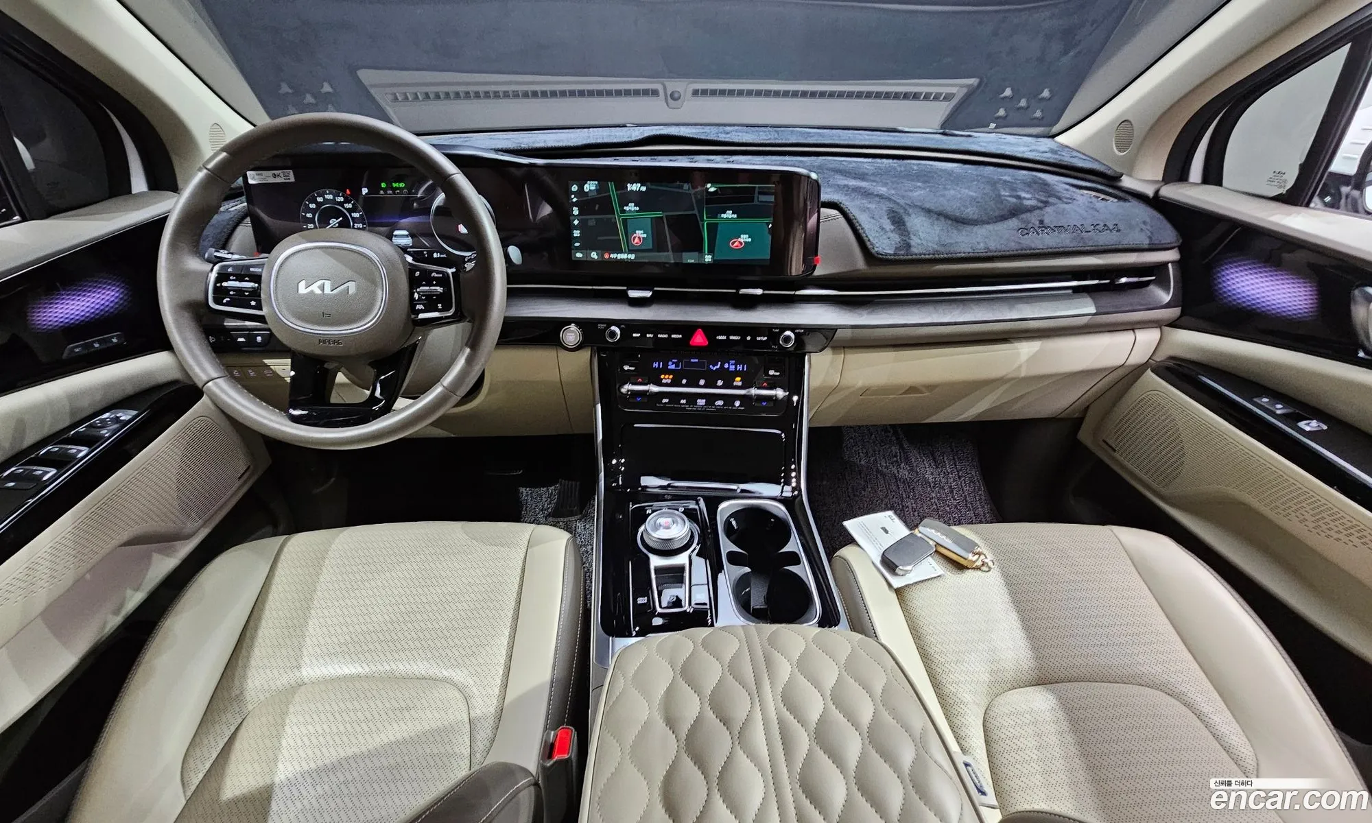 Korex Auto Trade - фотография 11349985