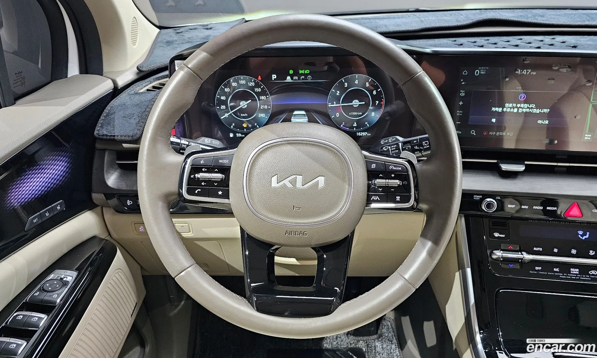 Korex Auto Trade - фотография 11349979