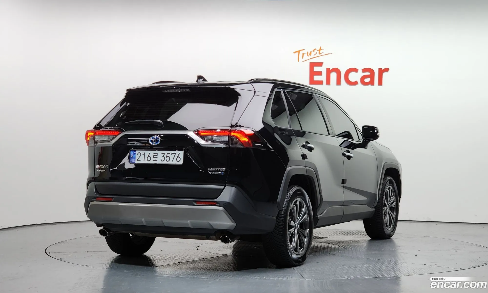Korex Auto Trade - фотография 3801243