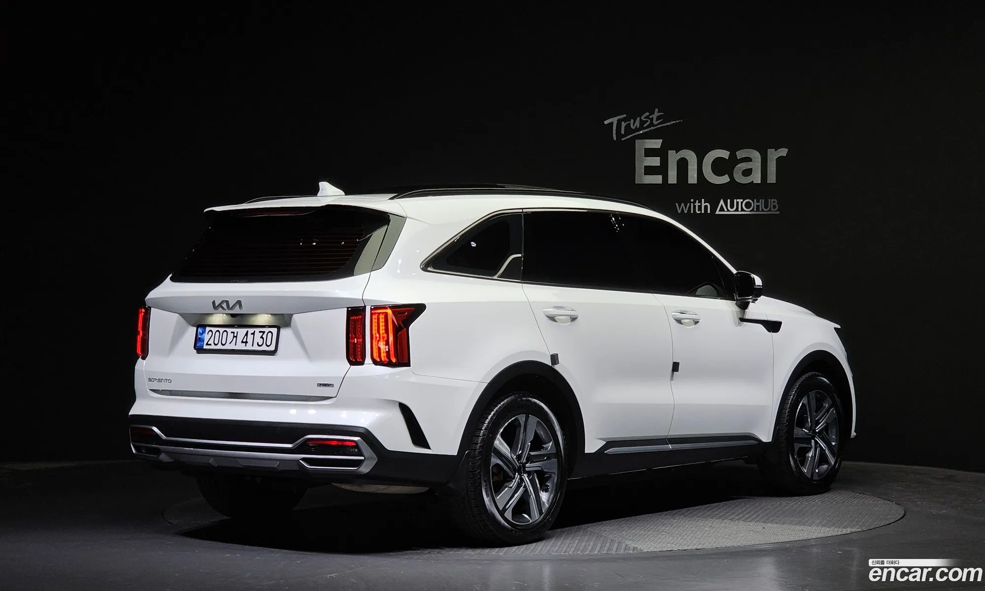 Korex Auto Trade - фотография 11325206