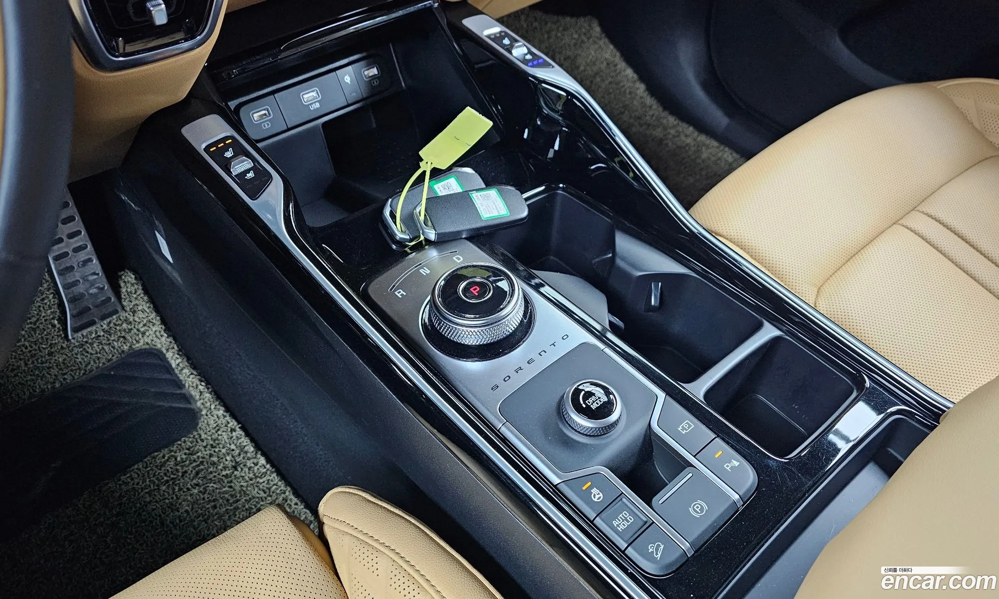 Korex Auto Trade - фотография 11325199