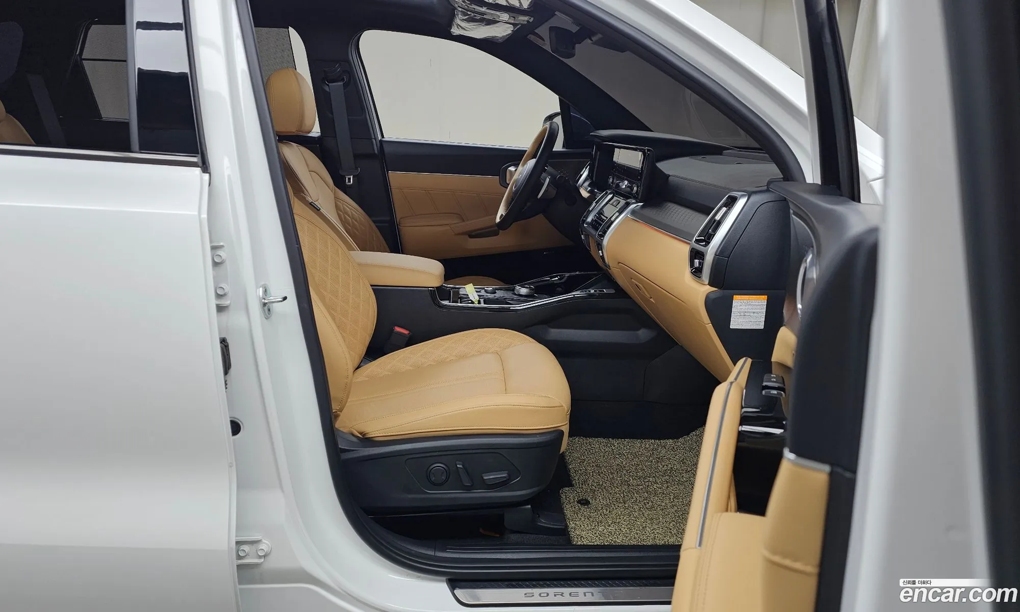 Korex Auto Trade - фотография 11325197