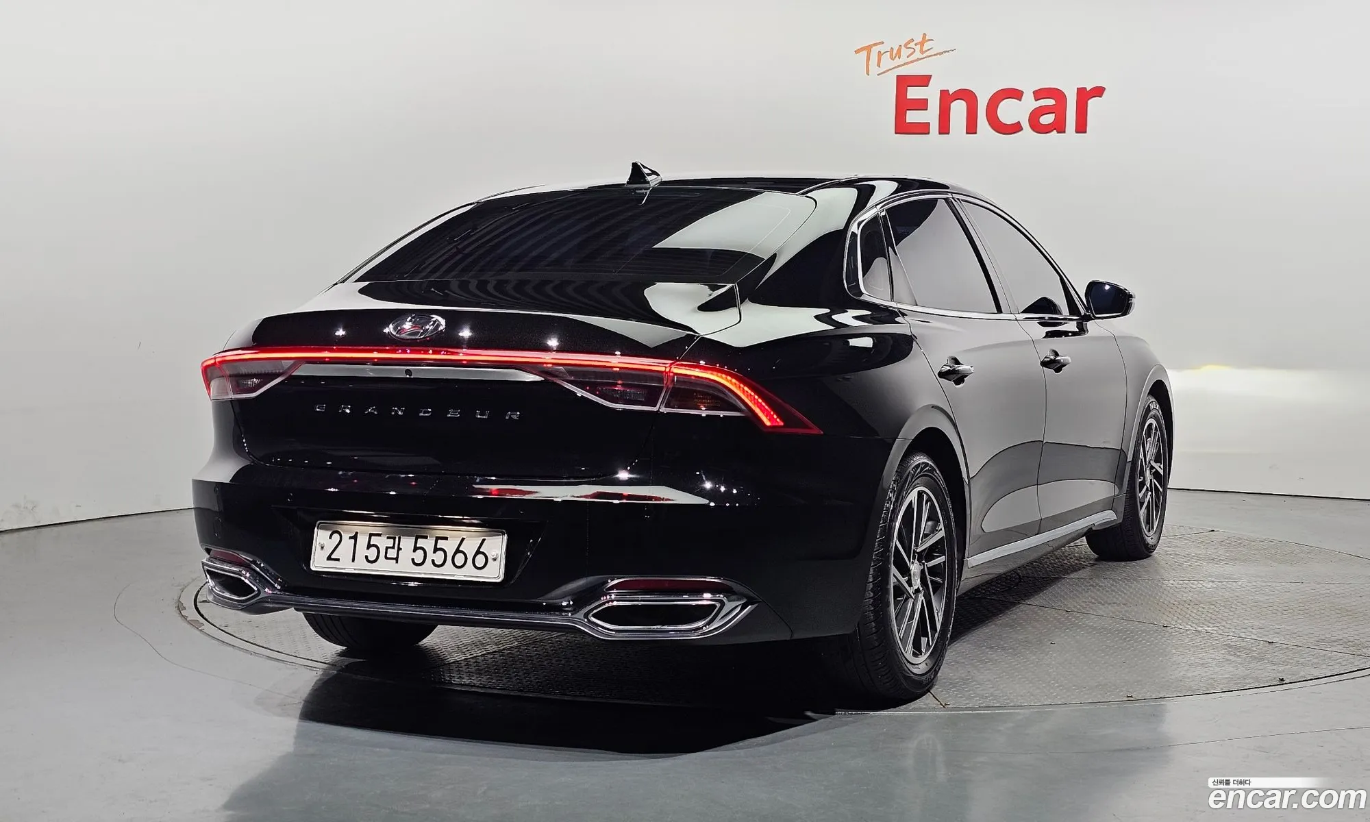 Korex Auto Trade - фотография 1259159