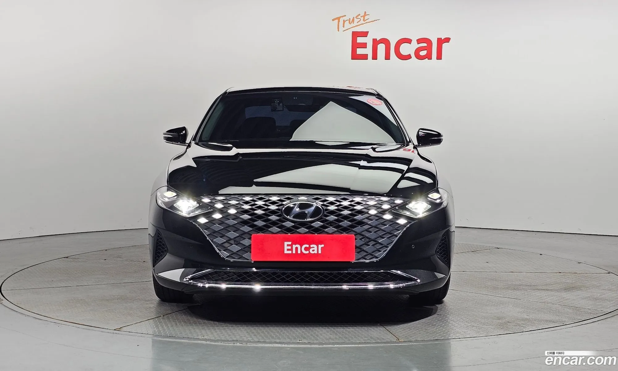 Korex Auto Trade - фотография 1259158