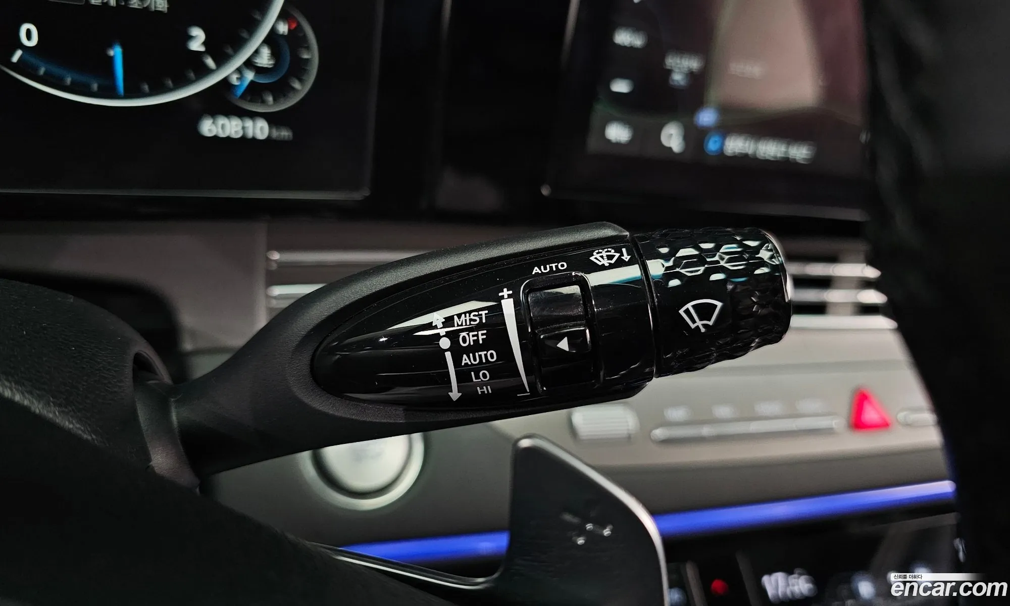 Korex Auto Trade - фотография 1259146