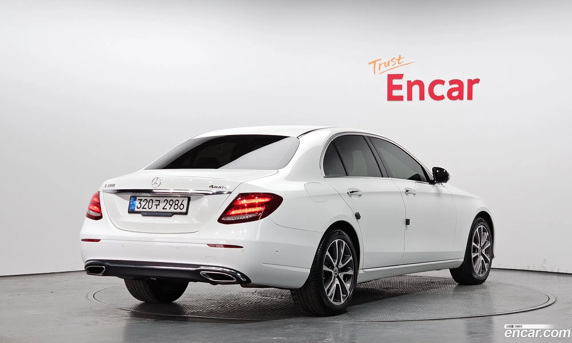 Korex Auto Trade - фотография 1794592