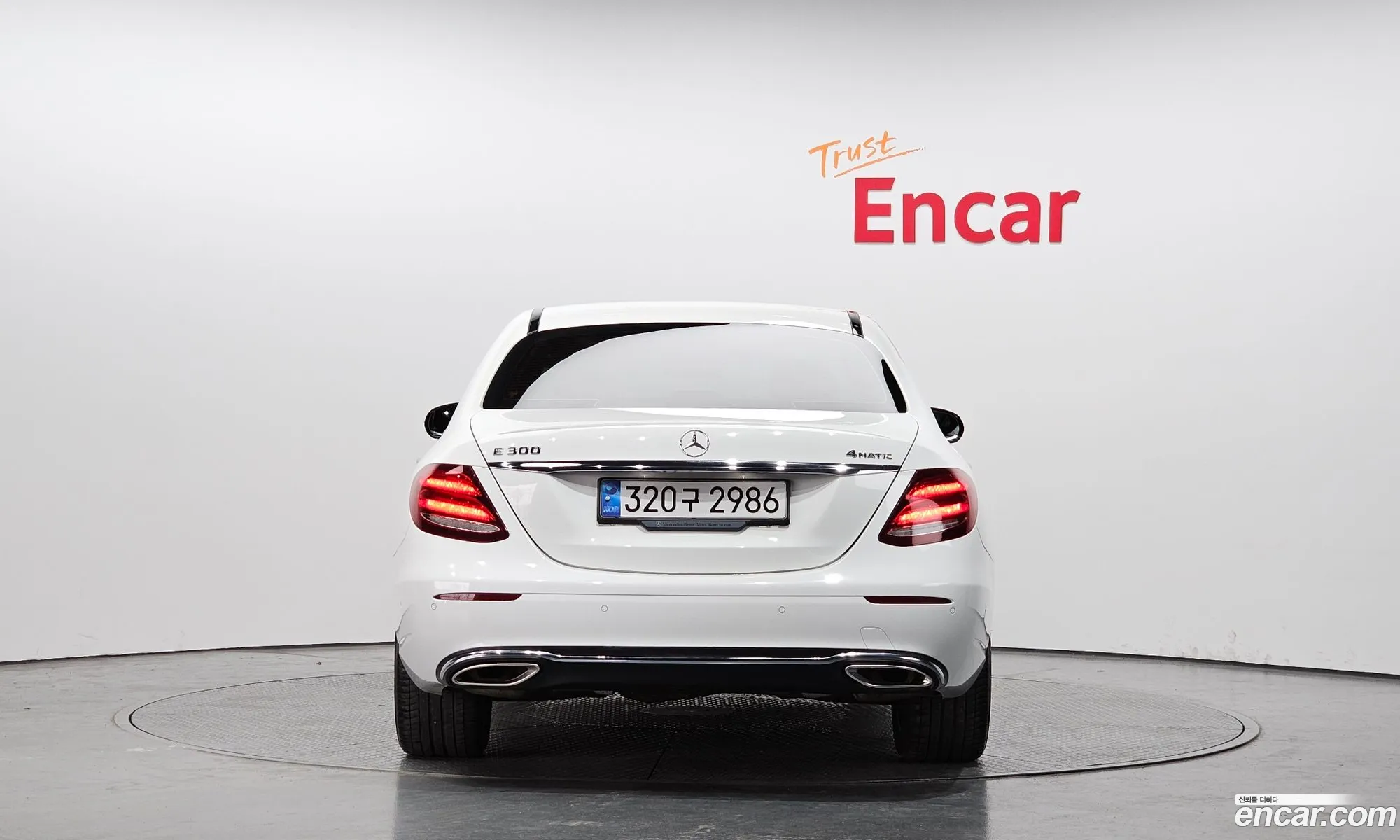 Korex Auto Trade - фотография 1794590