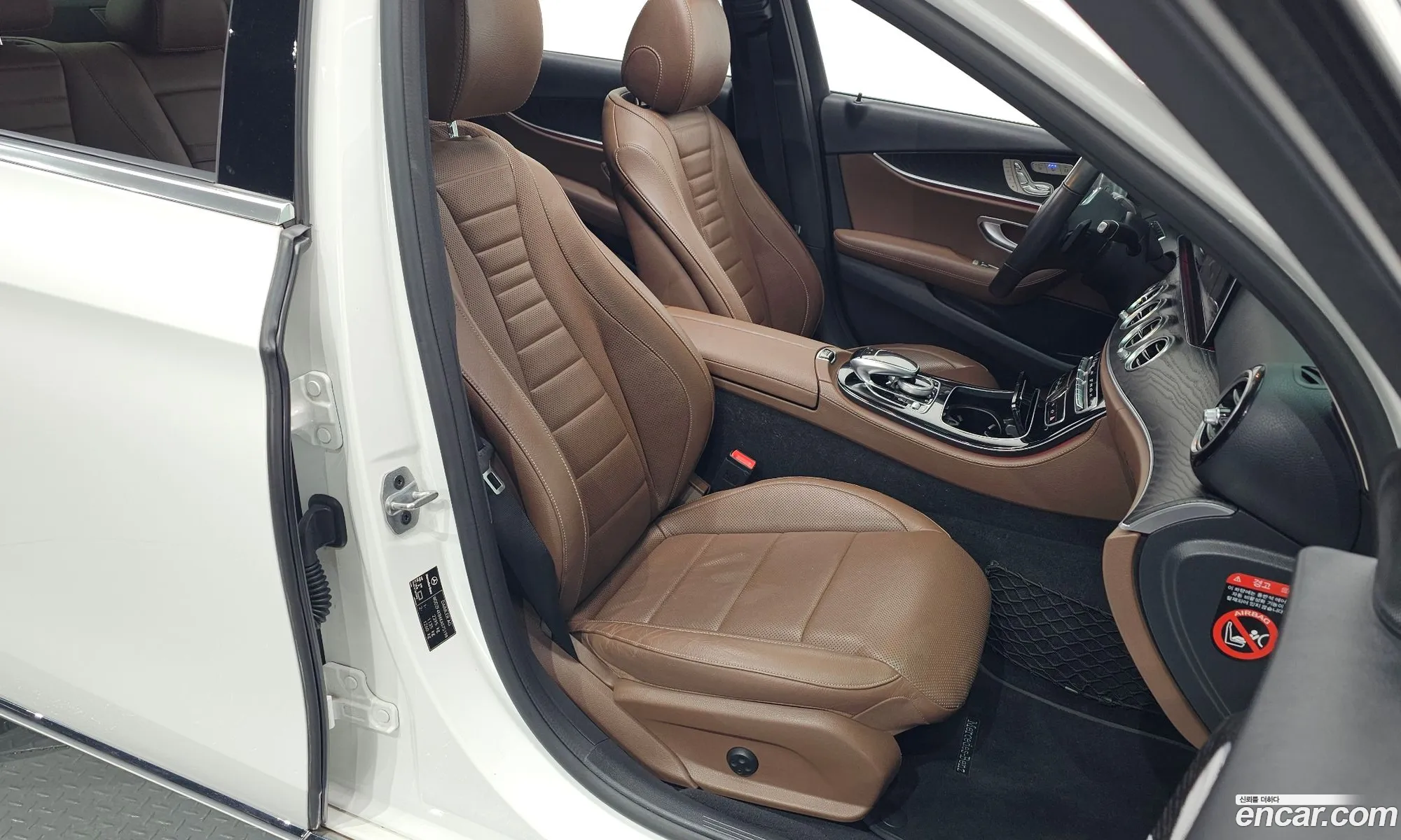 Korex Auto Trade - фотография 1794584