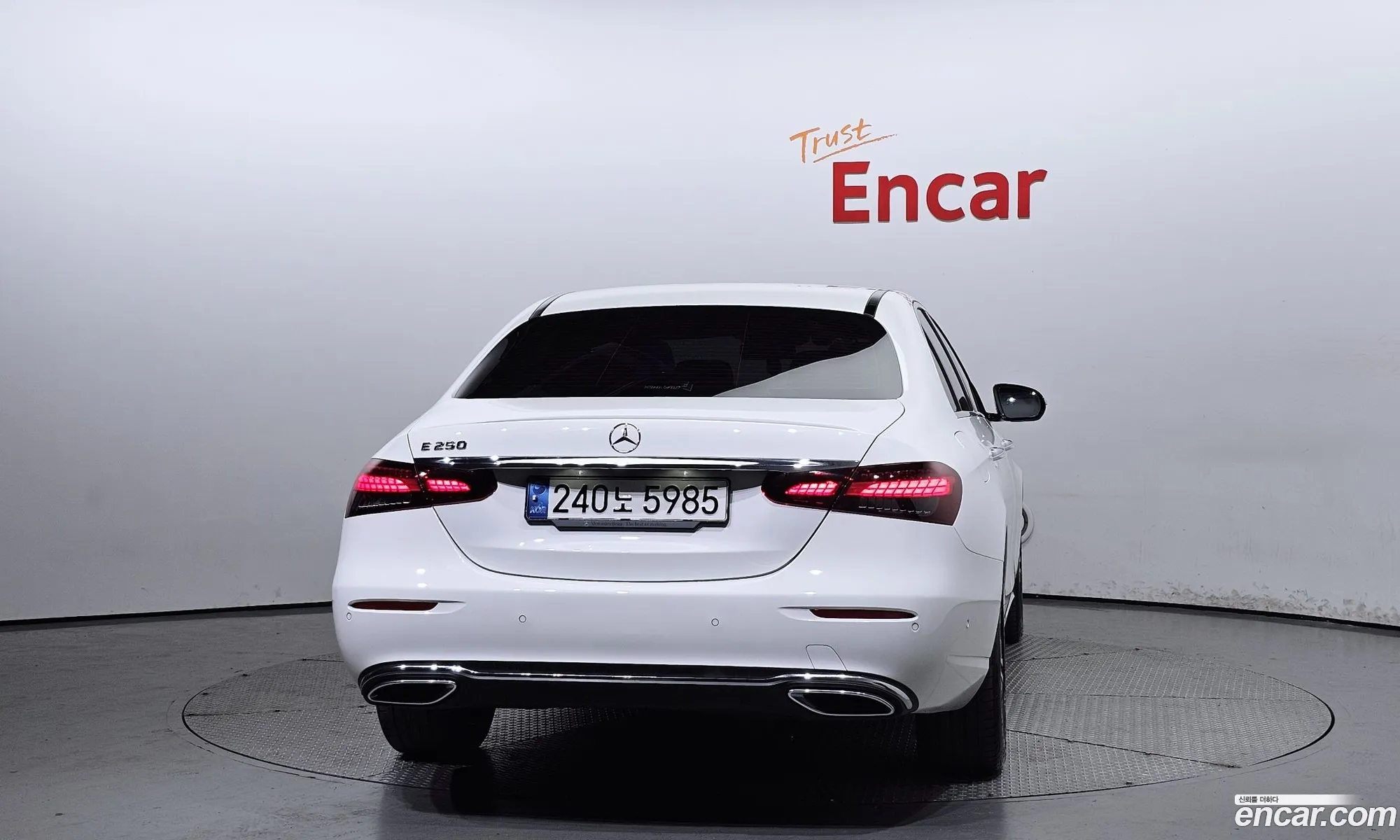 Korex Auto Trade - фотография 11092994