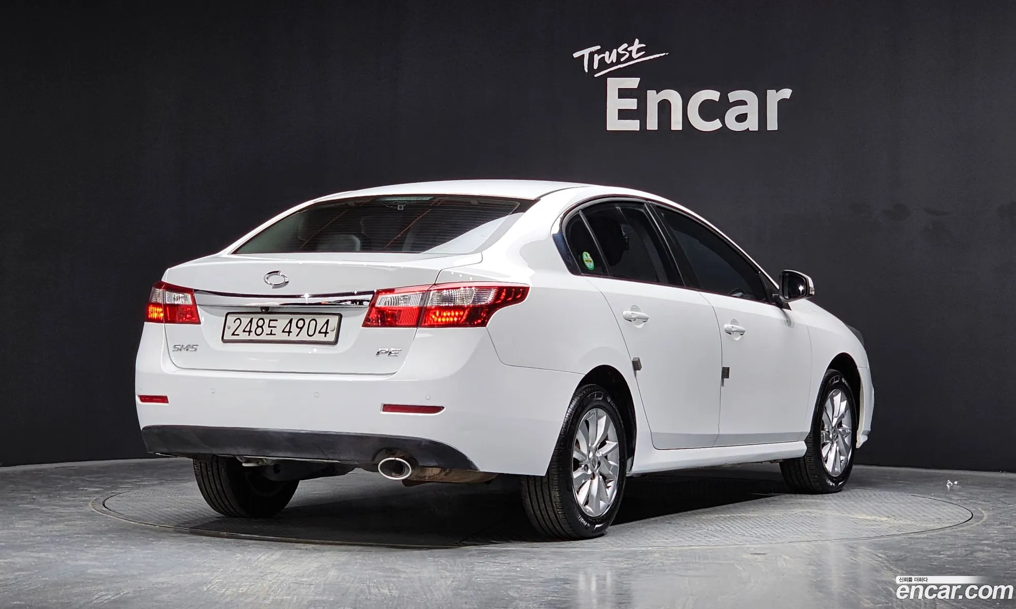 Korex Auto Trade - фотография 14516977
