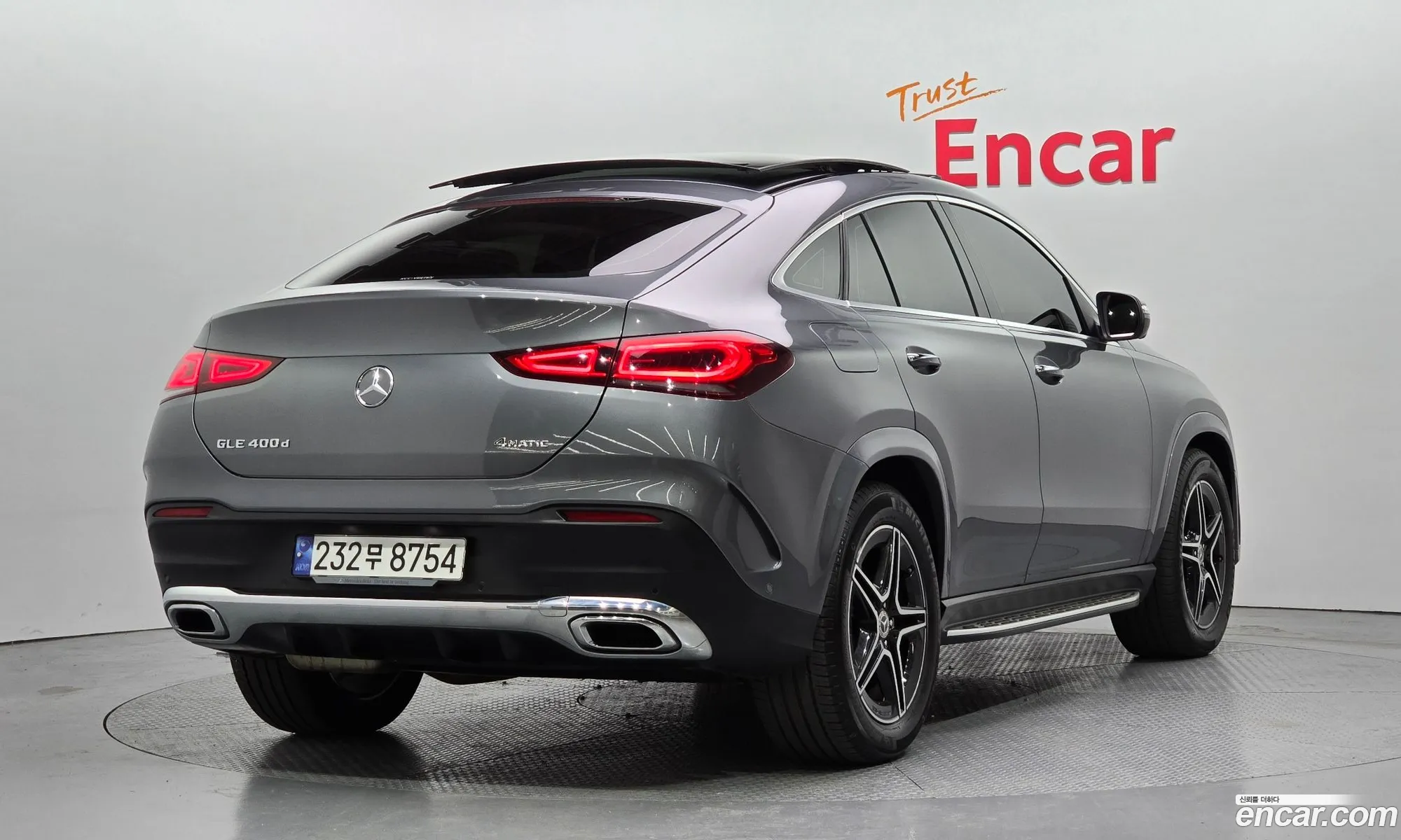 Korex Auto Trade - фотография 4069599