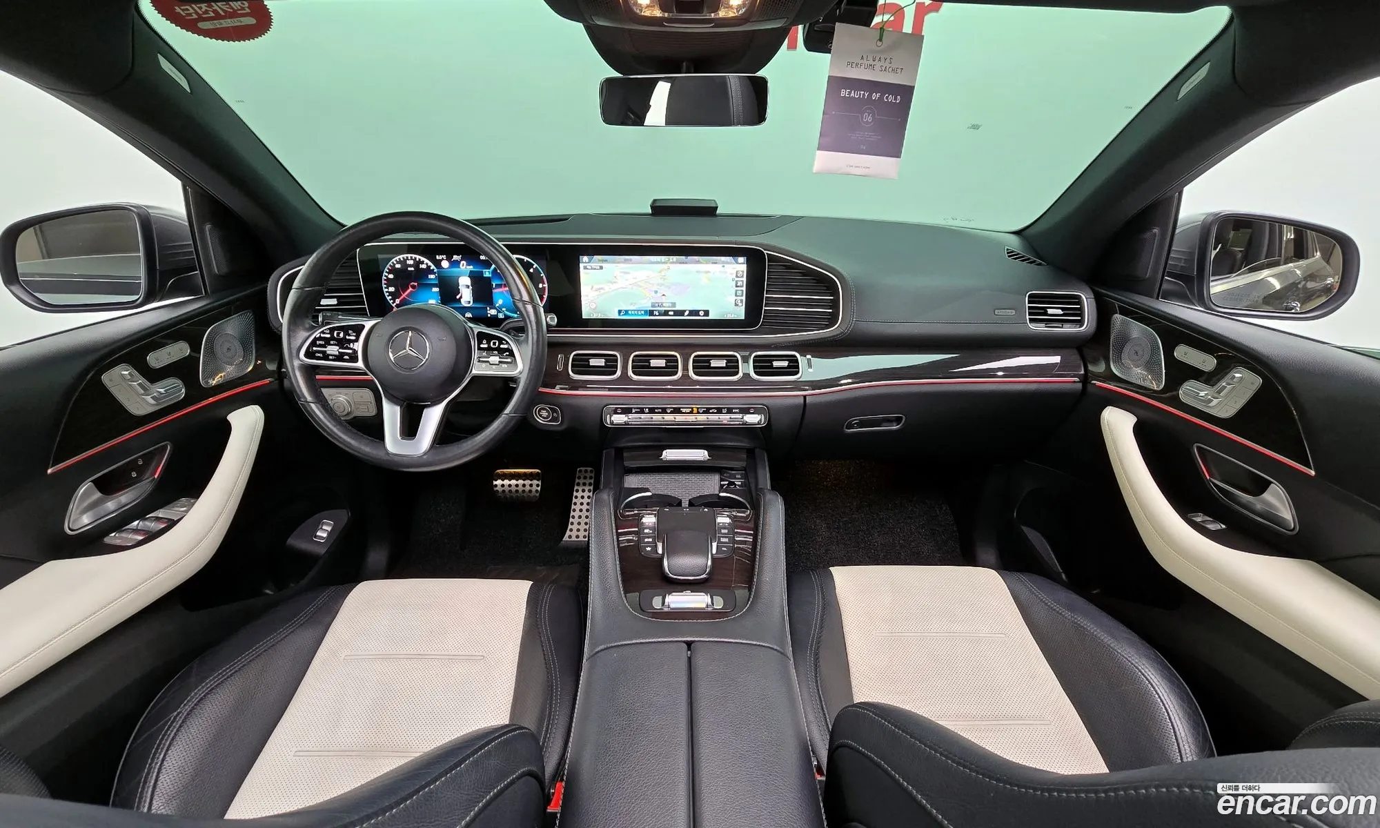 Korex Auto Trade - фотография 4069594
