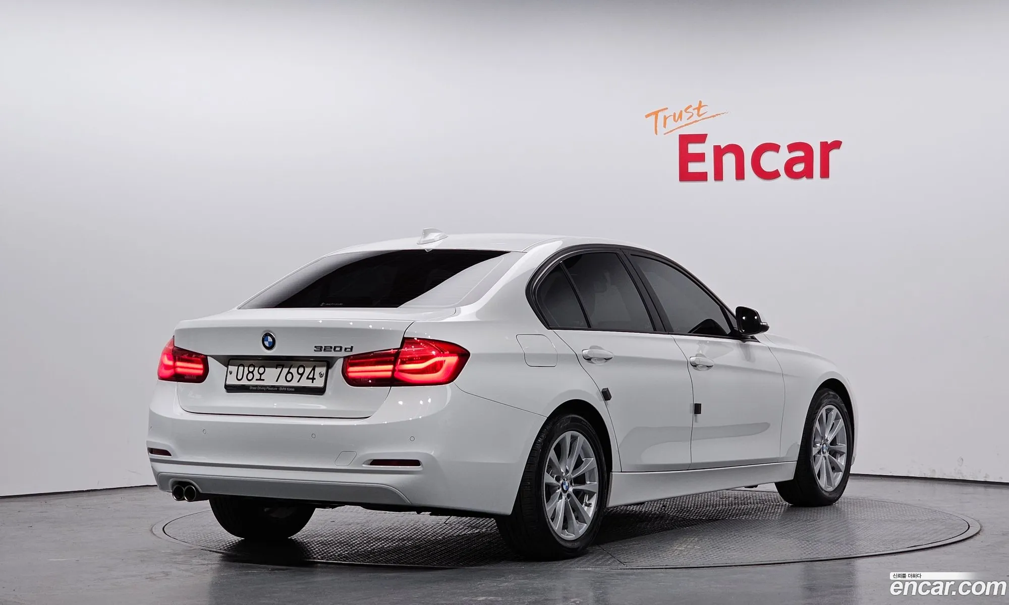 Korex Auto Trade - фотография 2430633