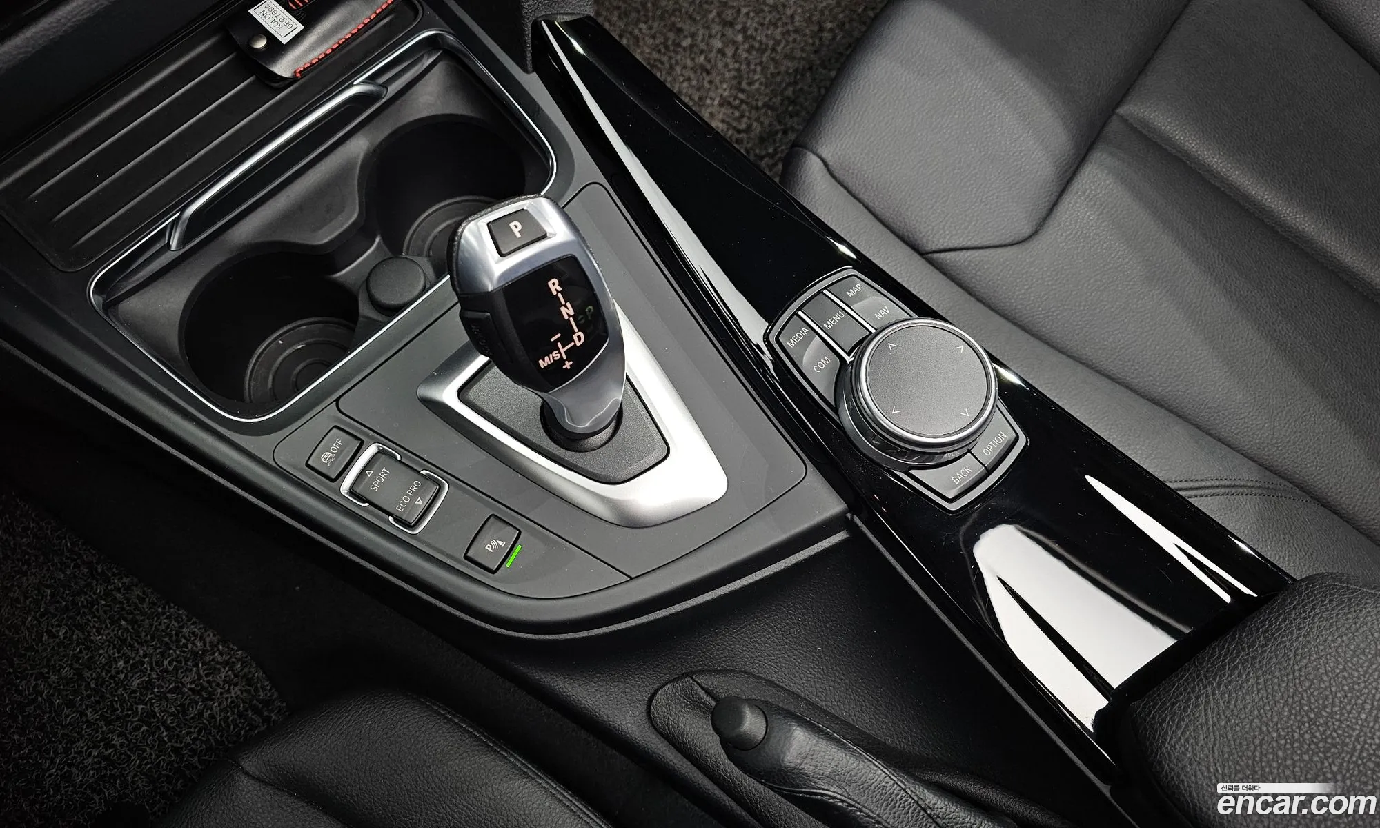 Korex Auto Trade - фотография 2430626