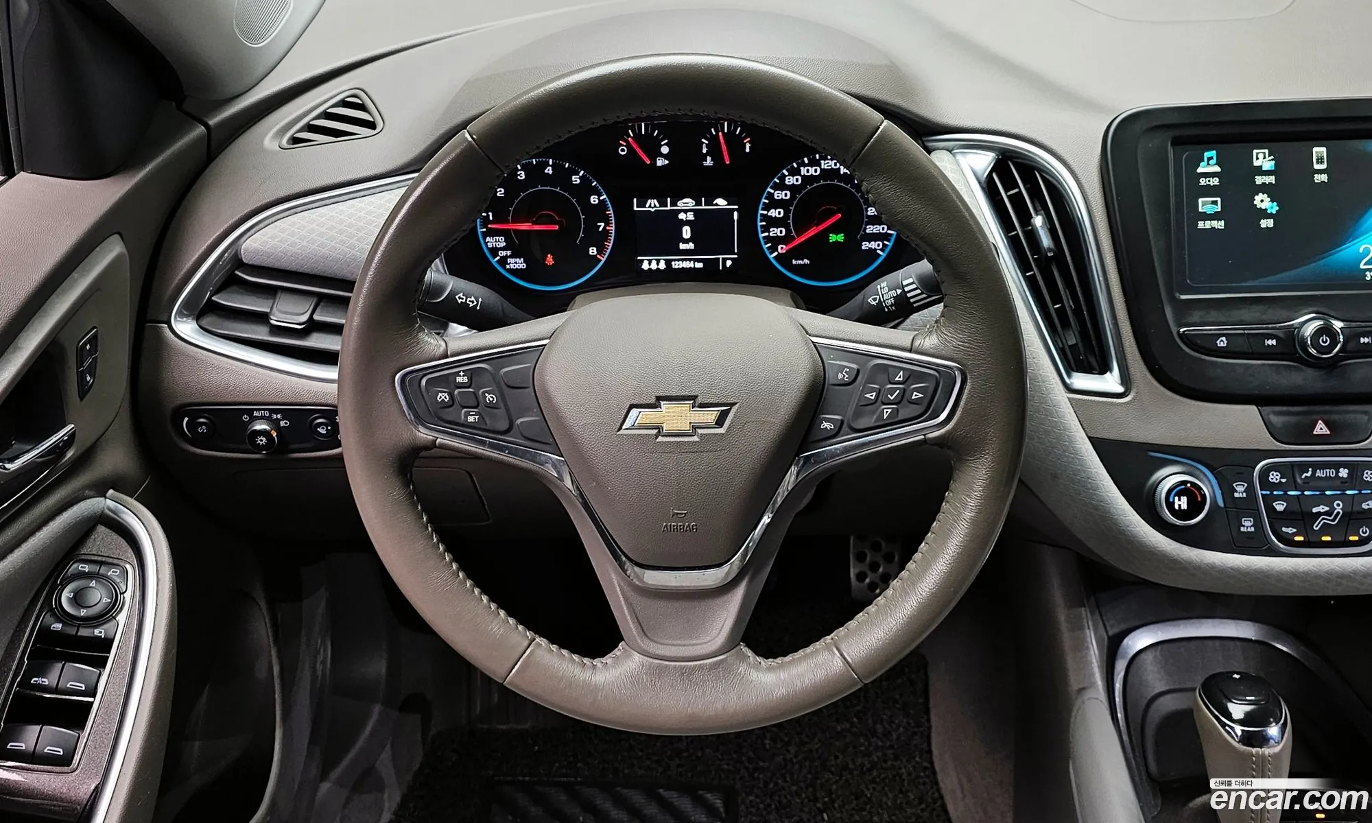 Korex Auto Trade - фотография 1771624