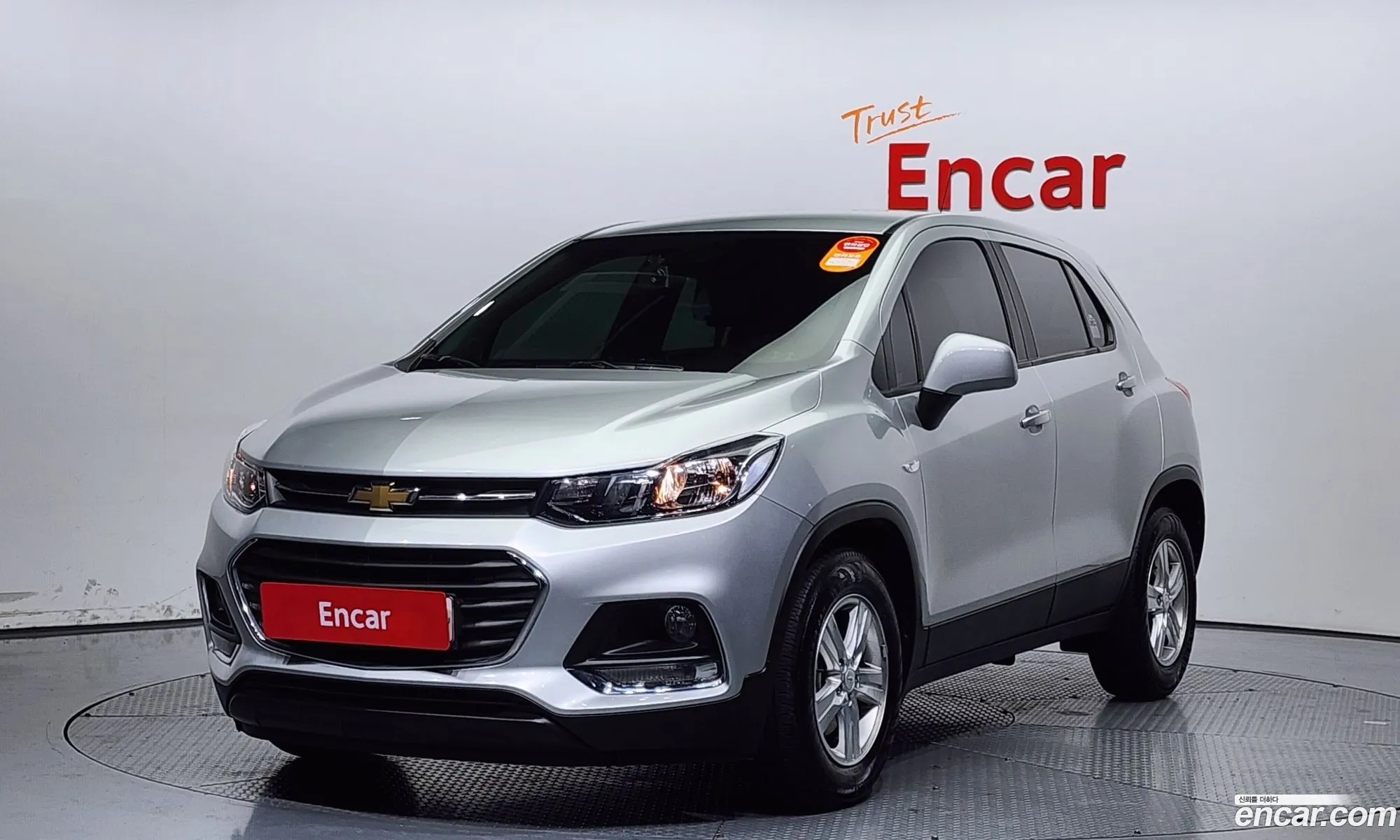 The New Trax 14 Ls Deluxe - фотография 3779777