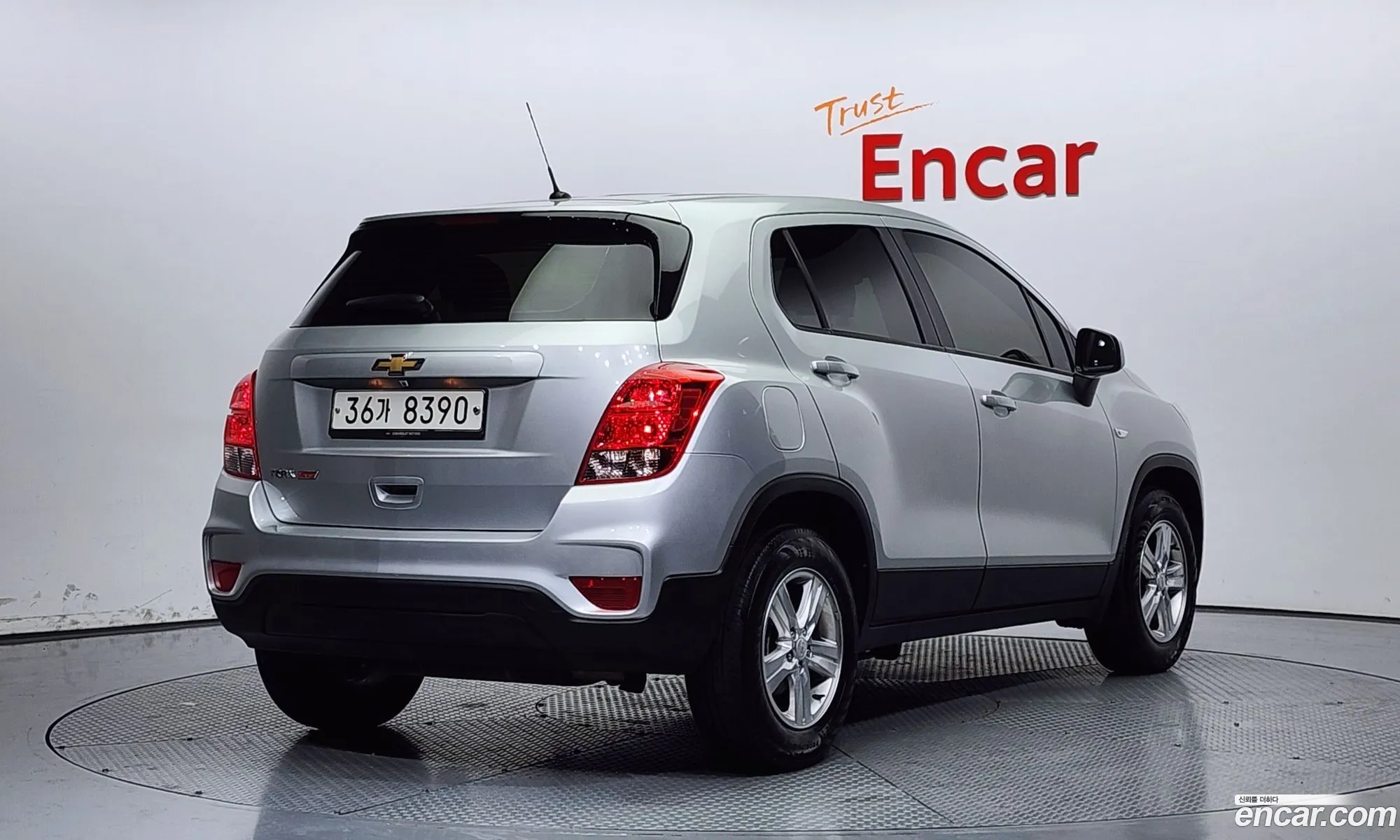 Korex Auto Trade - фотография 3997931