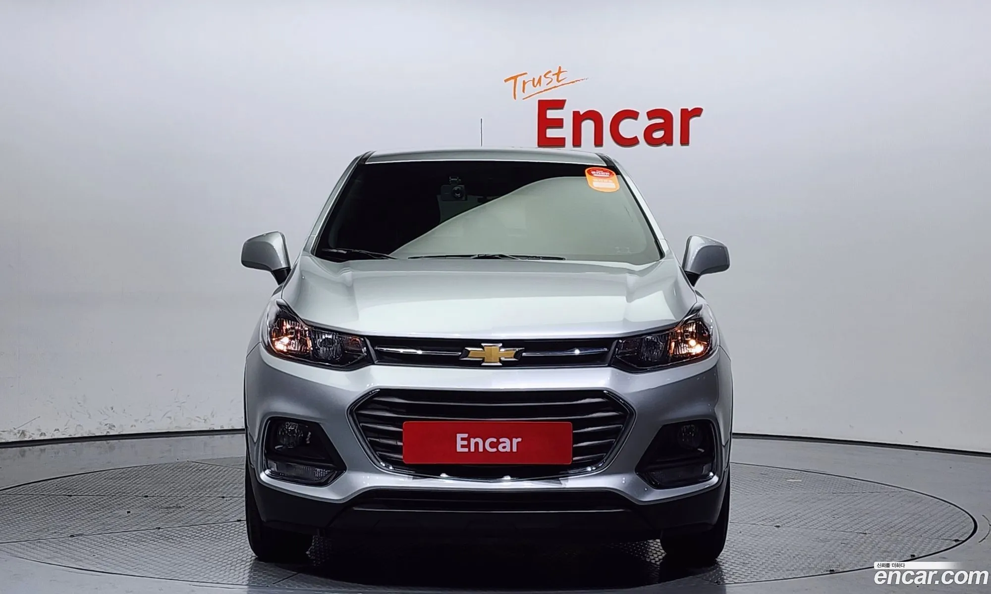 Korex Auto Trade - фотография 3997930