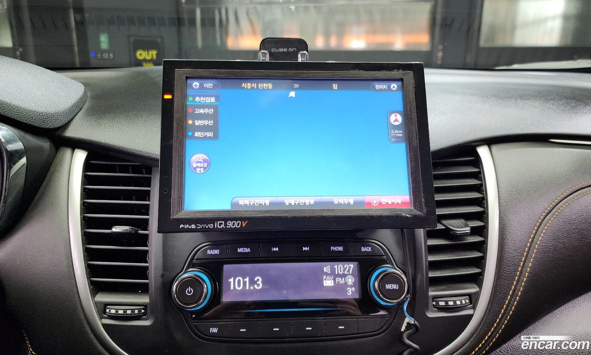 Korex Auto Trade - фотография 3997919