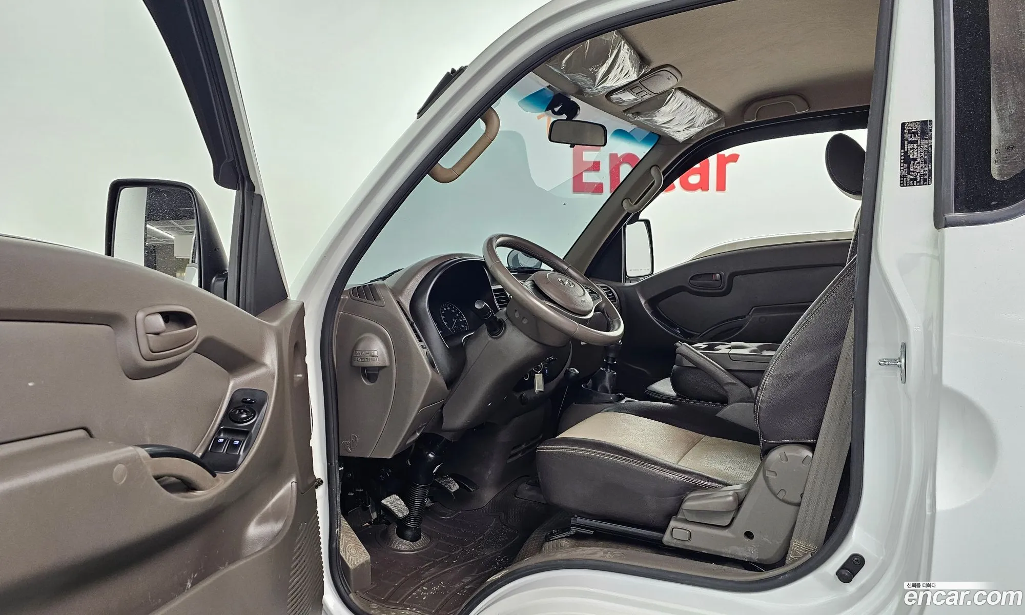 Korex Auto Trade - фотография 1794420