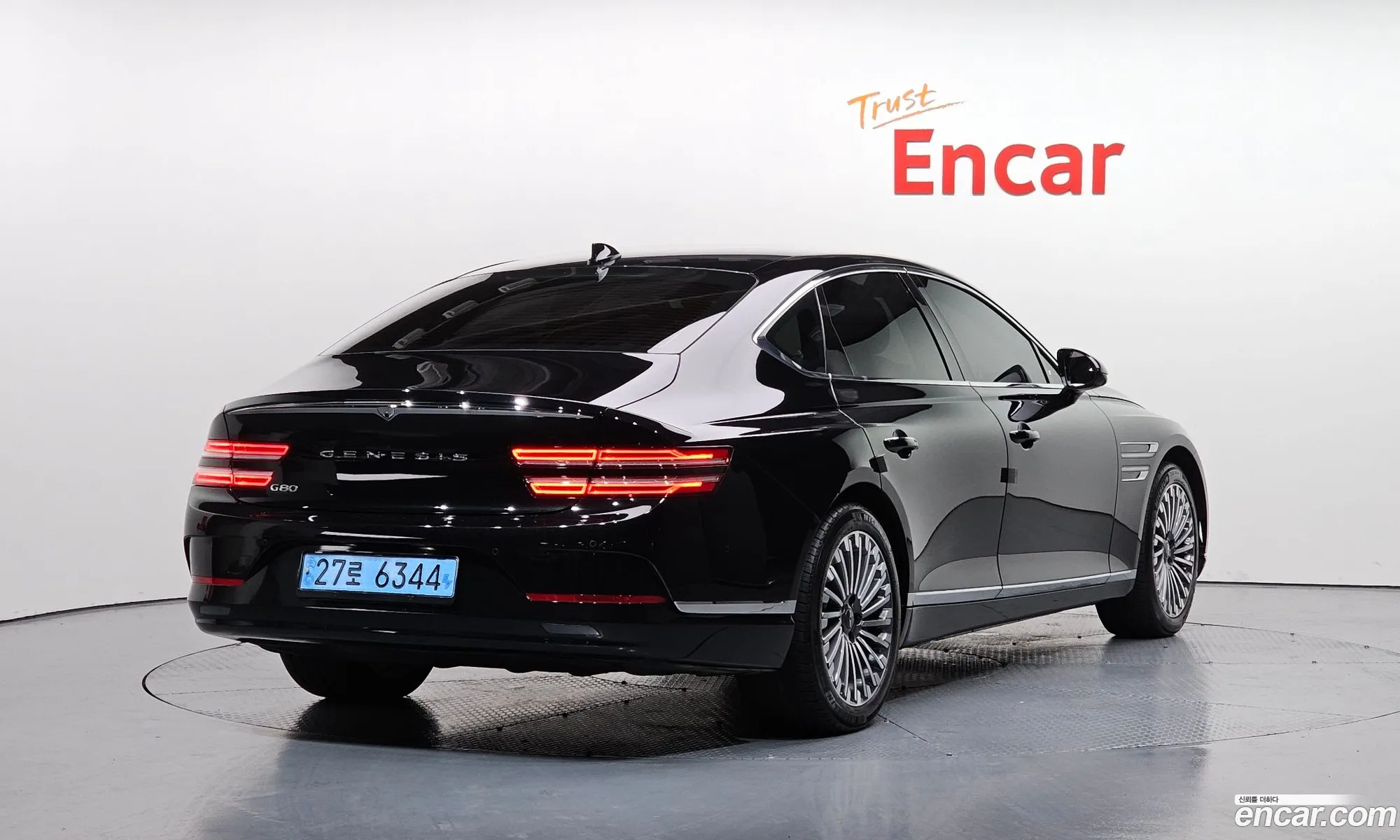 Korex Auto Trade - фотография 2488848