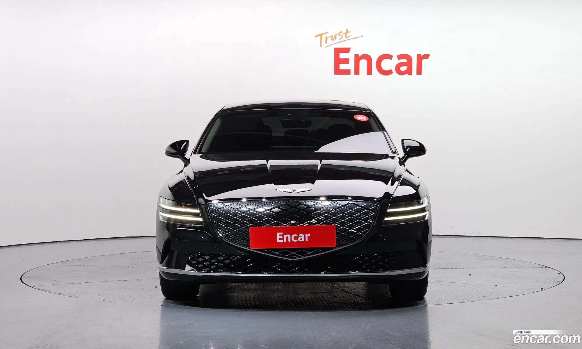 Korex Auto Trade - фотография 2488847