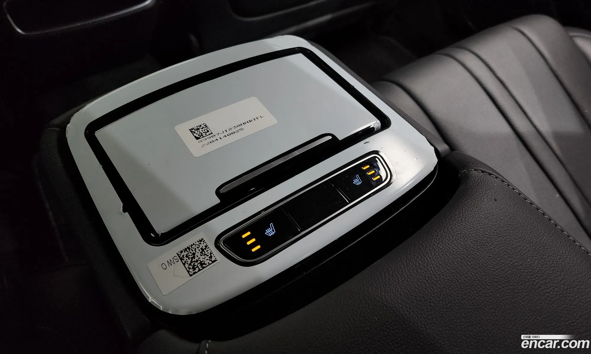 Korex Auto Trade - фотография 2488831