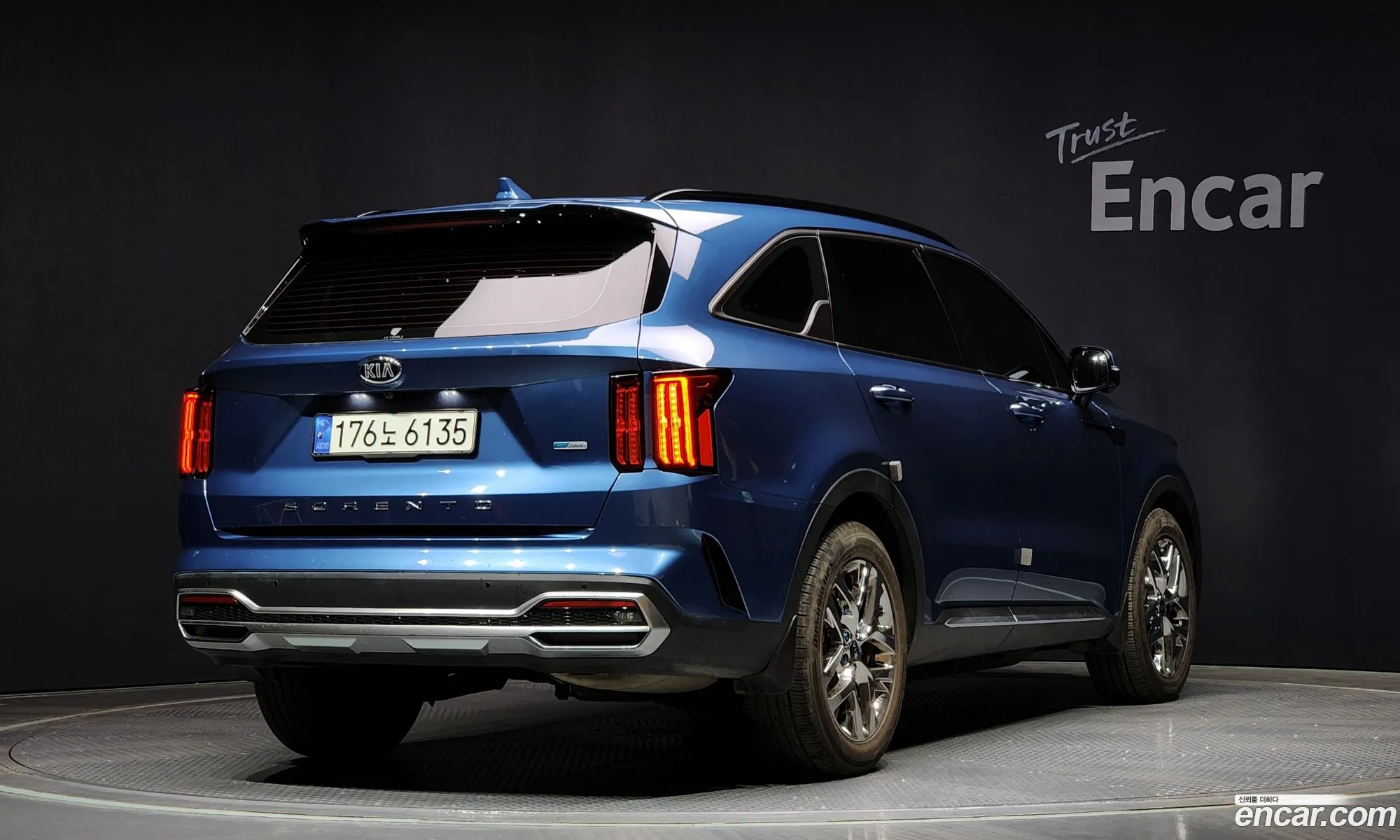 Korex Auto Trade - фотография 11908391