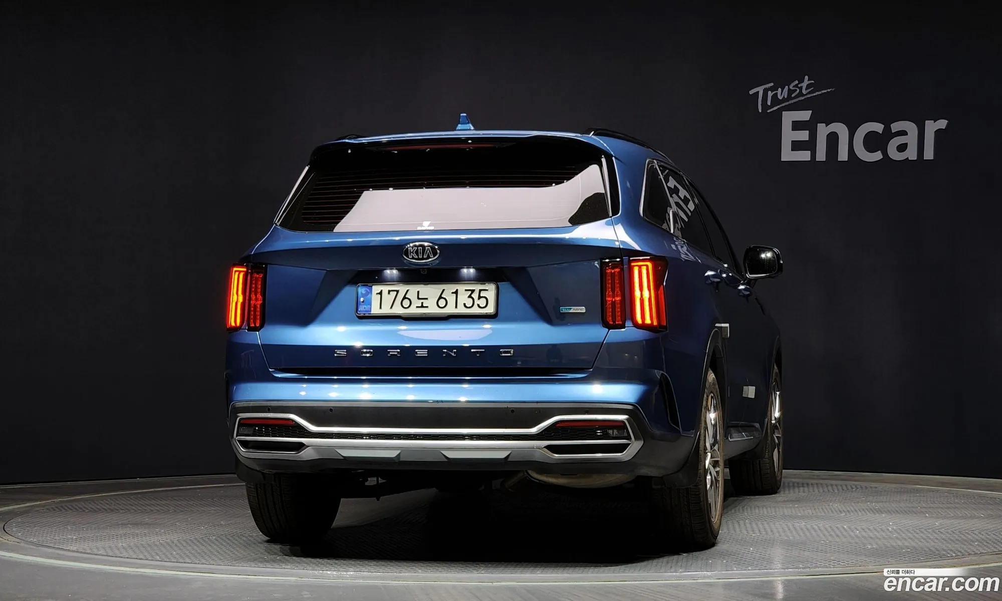 Korex Auto Trade - фотография 11908389