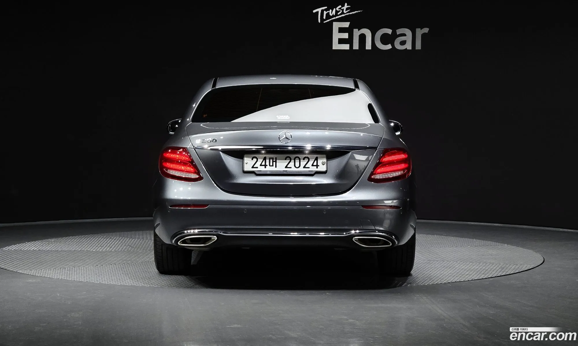 Korex Auto Trade - фотография 11103294