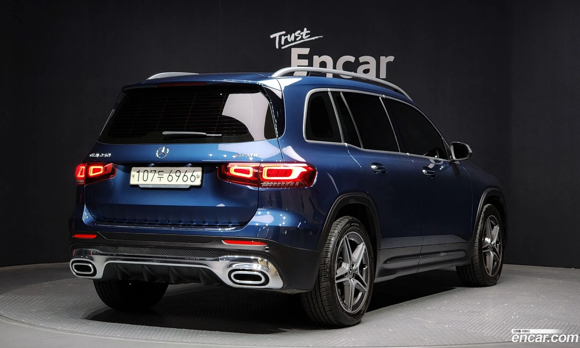Korex Auto Trade - фотография 11316351
