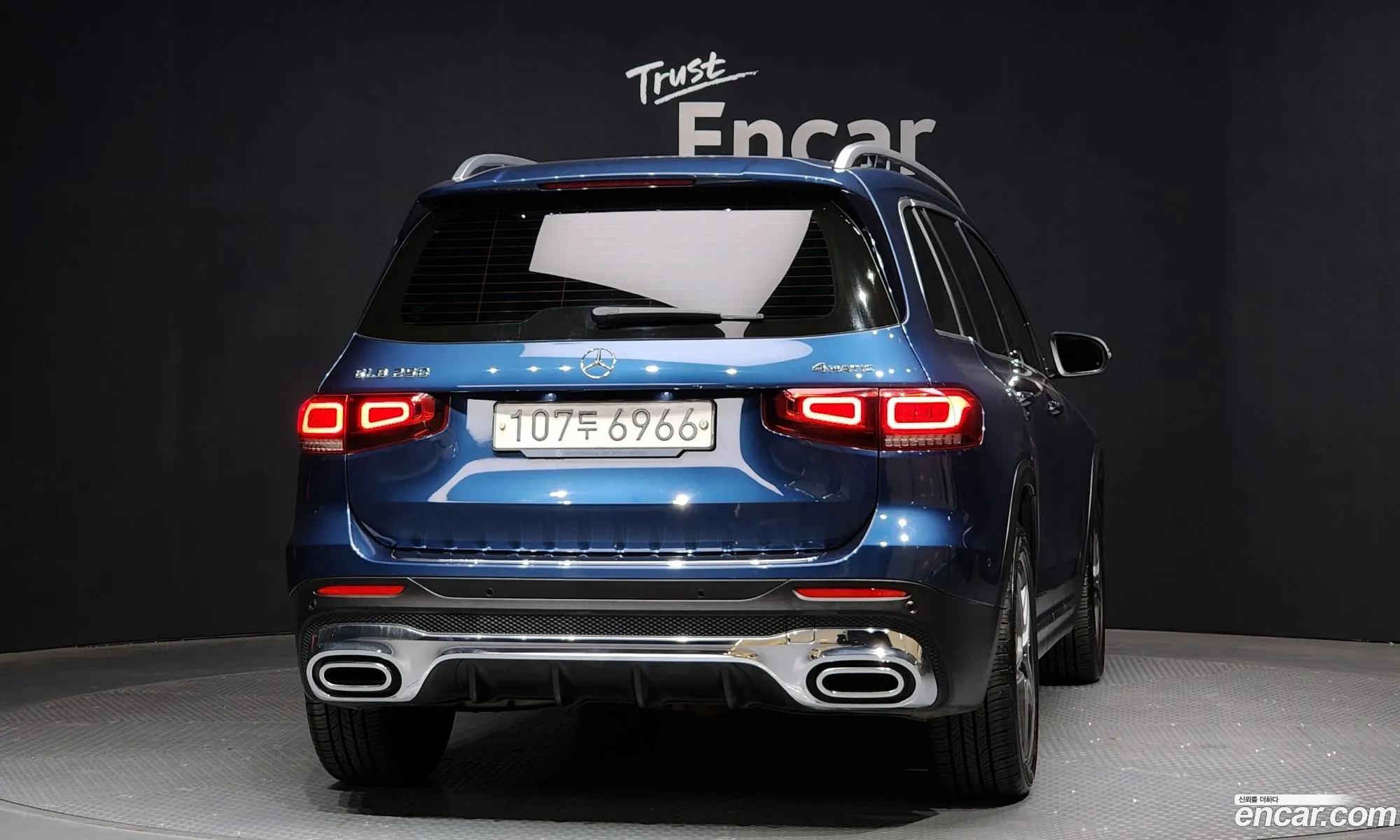 Korex Auto Trade - фотография 11316349