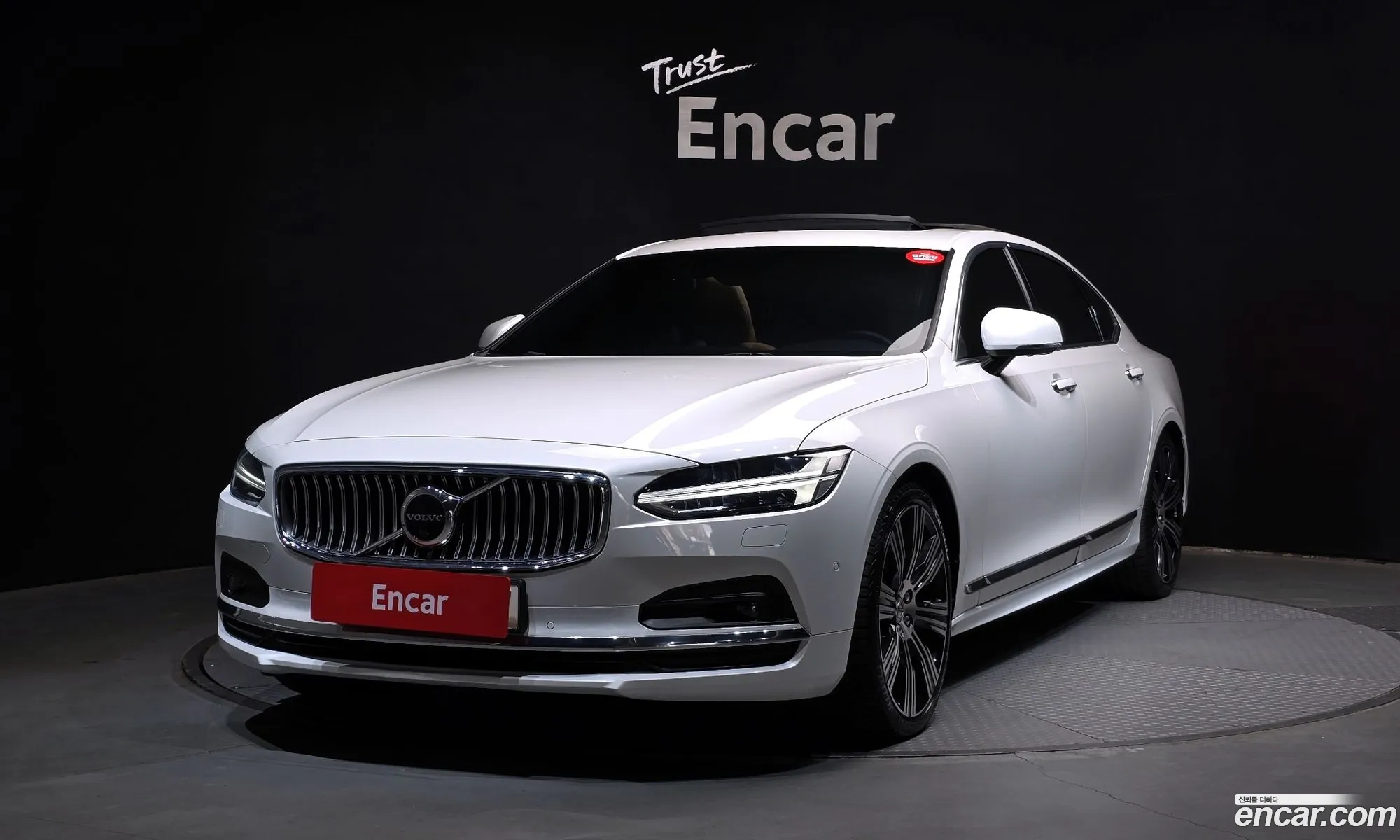 S90 B6 Awd Instruction - фотография 3617684