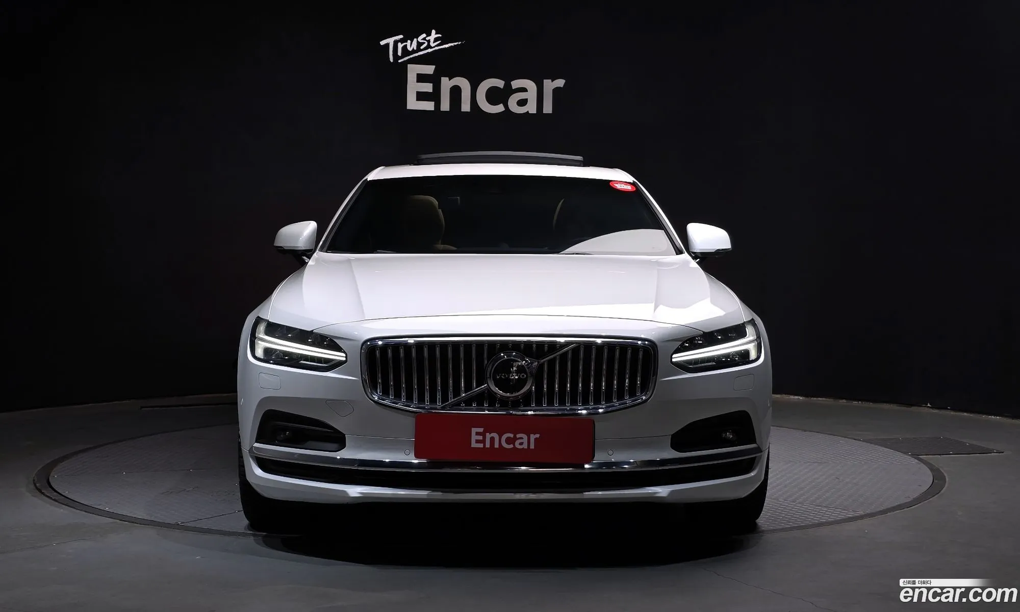 Korex Auto Trade - фотография 3848719