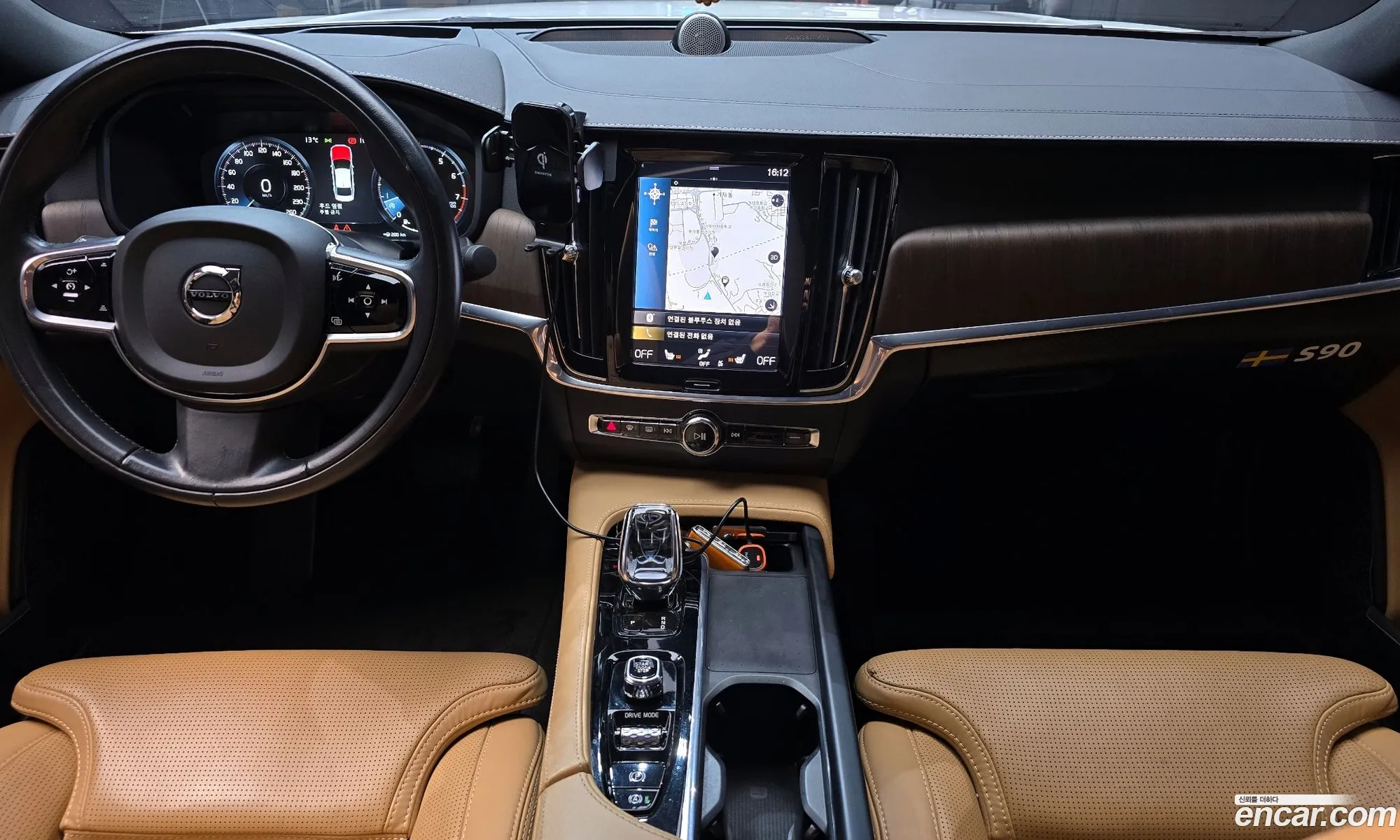 Korex Auto Trade - фотография 3848715