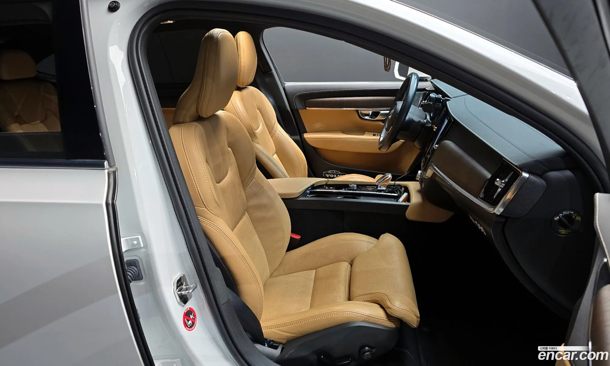 Korex Auto Trade - фотография 3848712