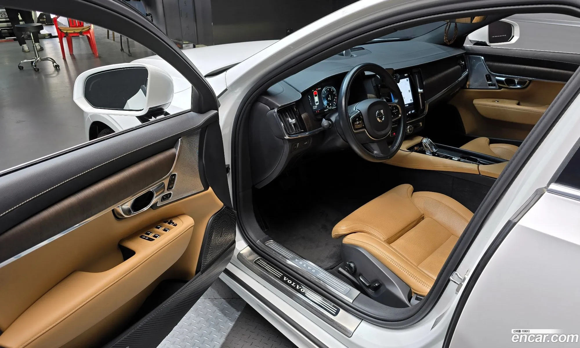 Korex Auto Trade - фотография 3848711