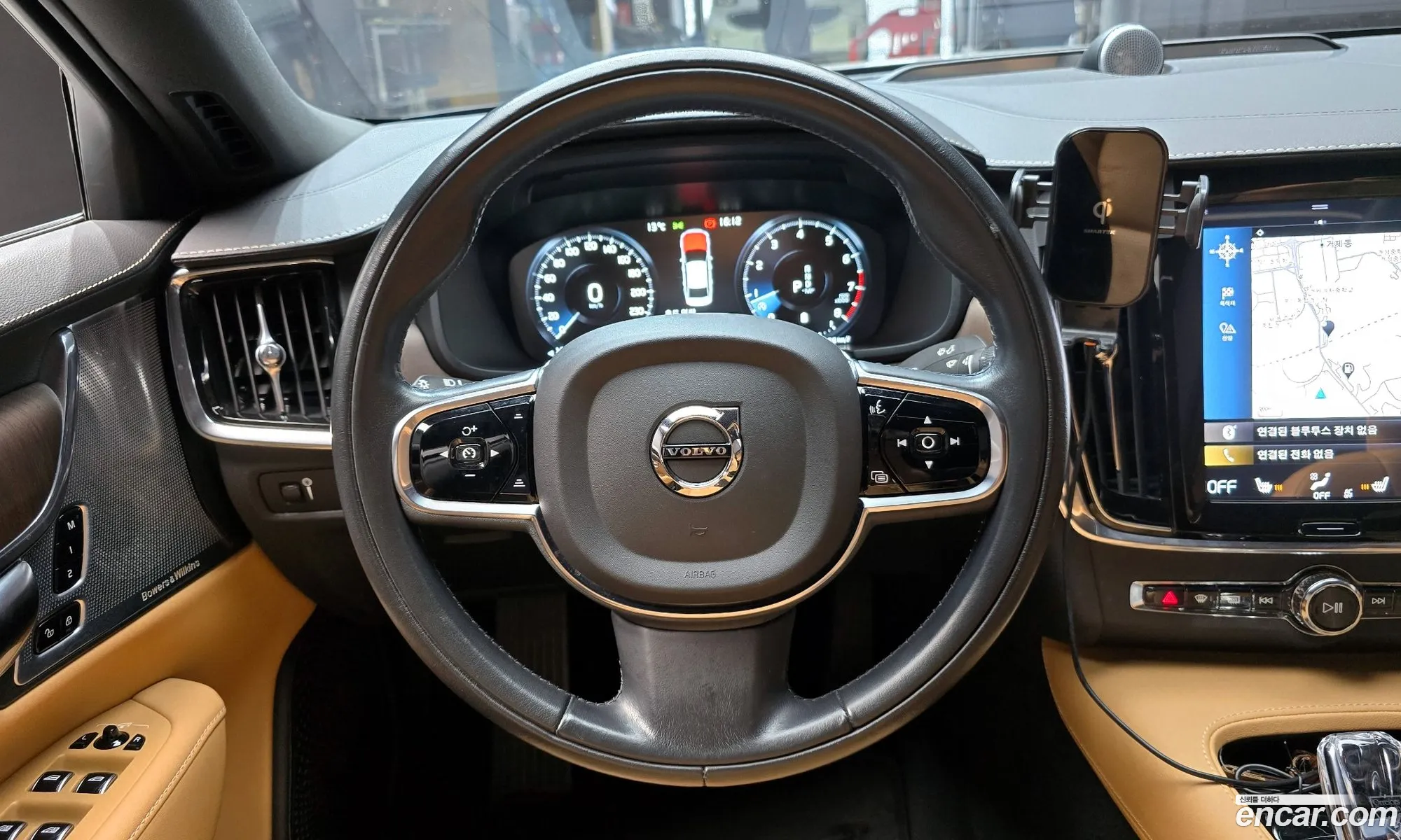 Korex Auto Trade - фотография 3848708