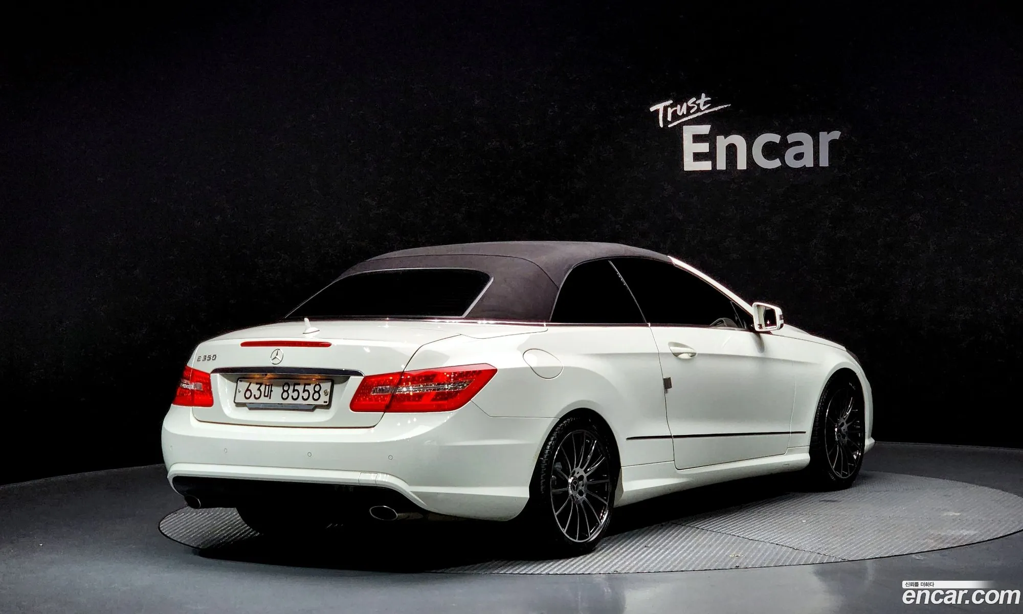 Korex Auto Trade - фотография 11296002