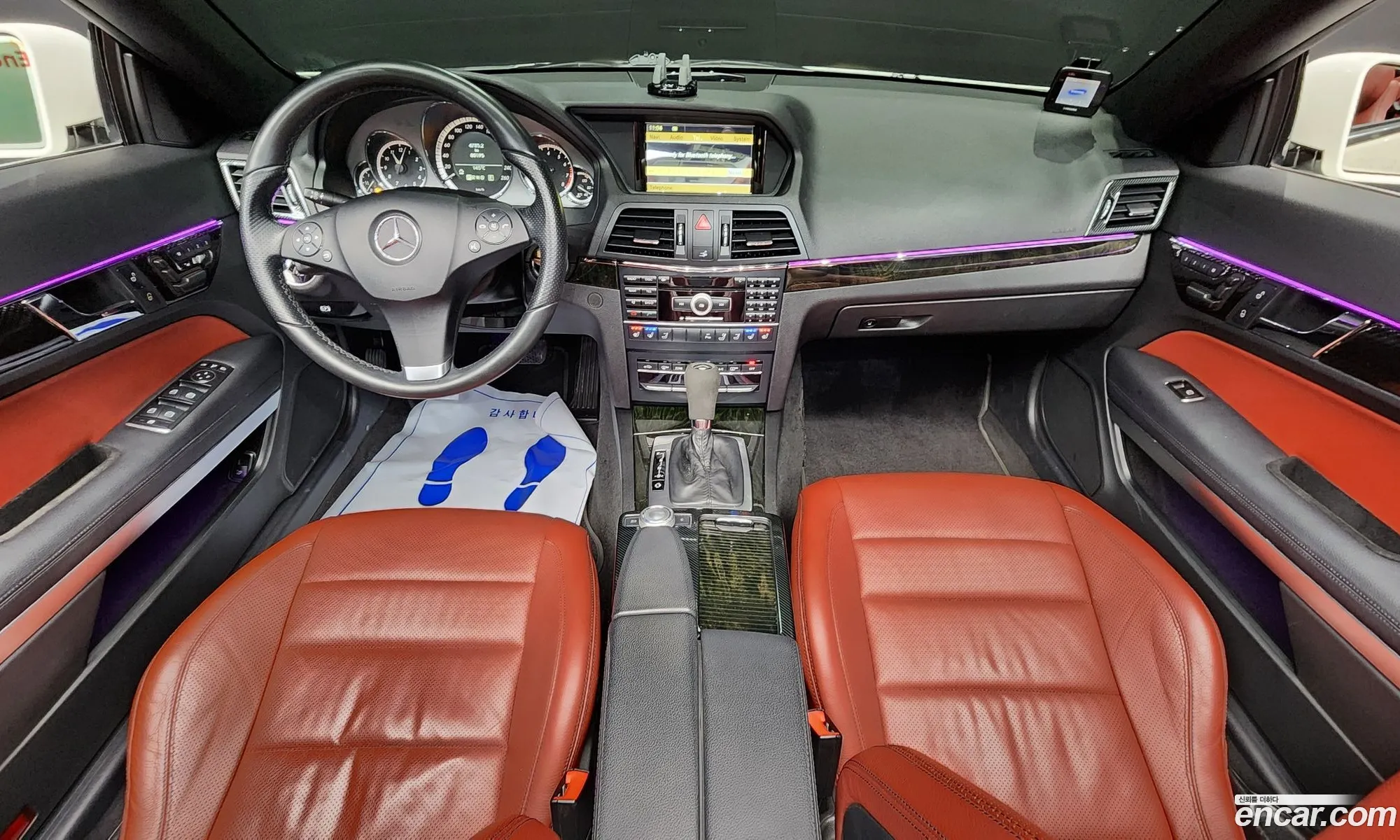 Korex Auto Trade - фотография 11295997