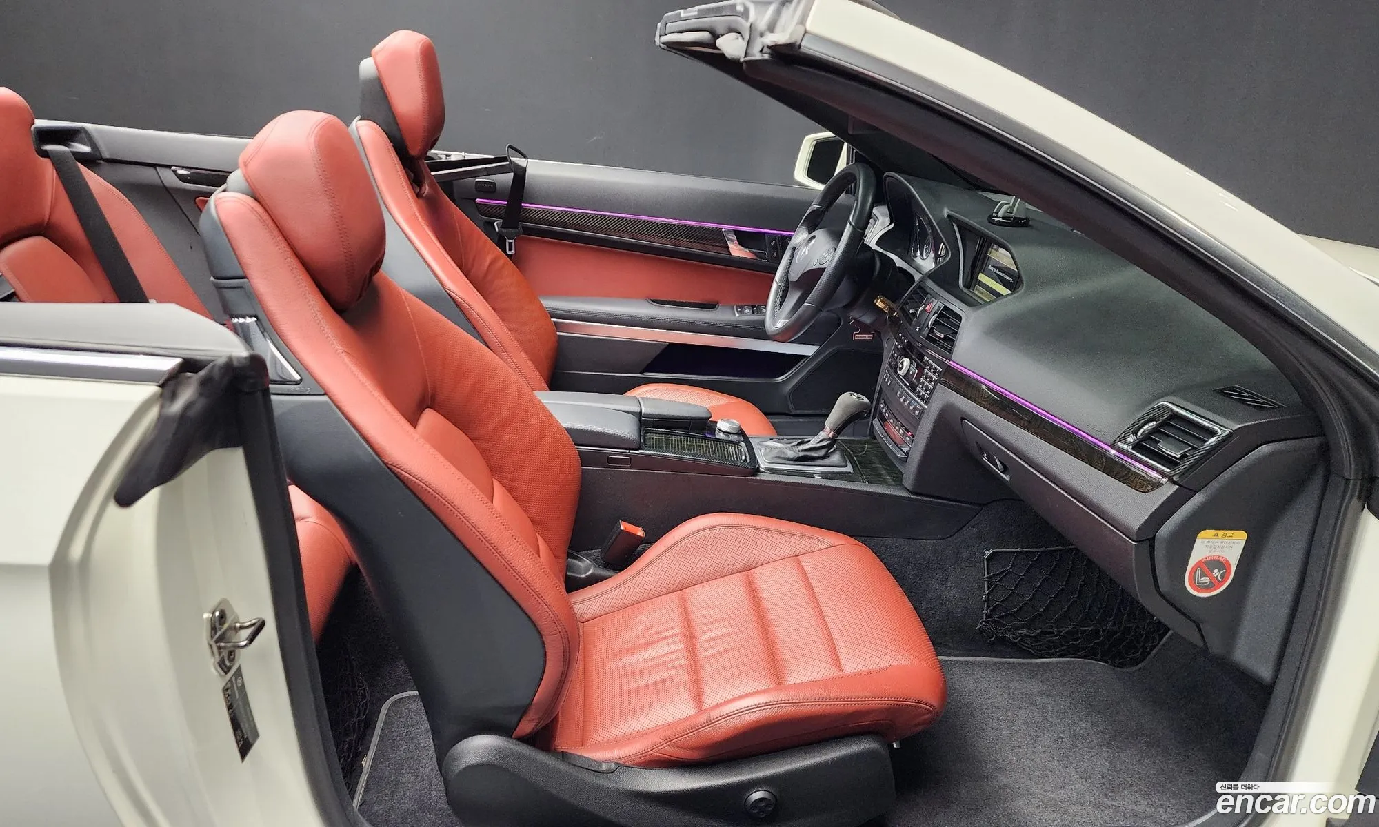 Korex Auto Trade - фотография 11295993