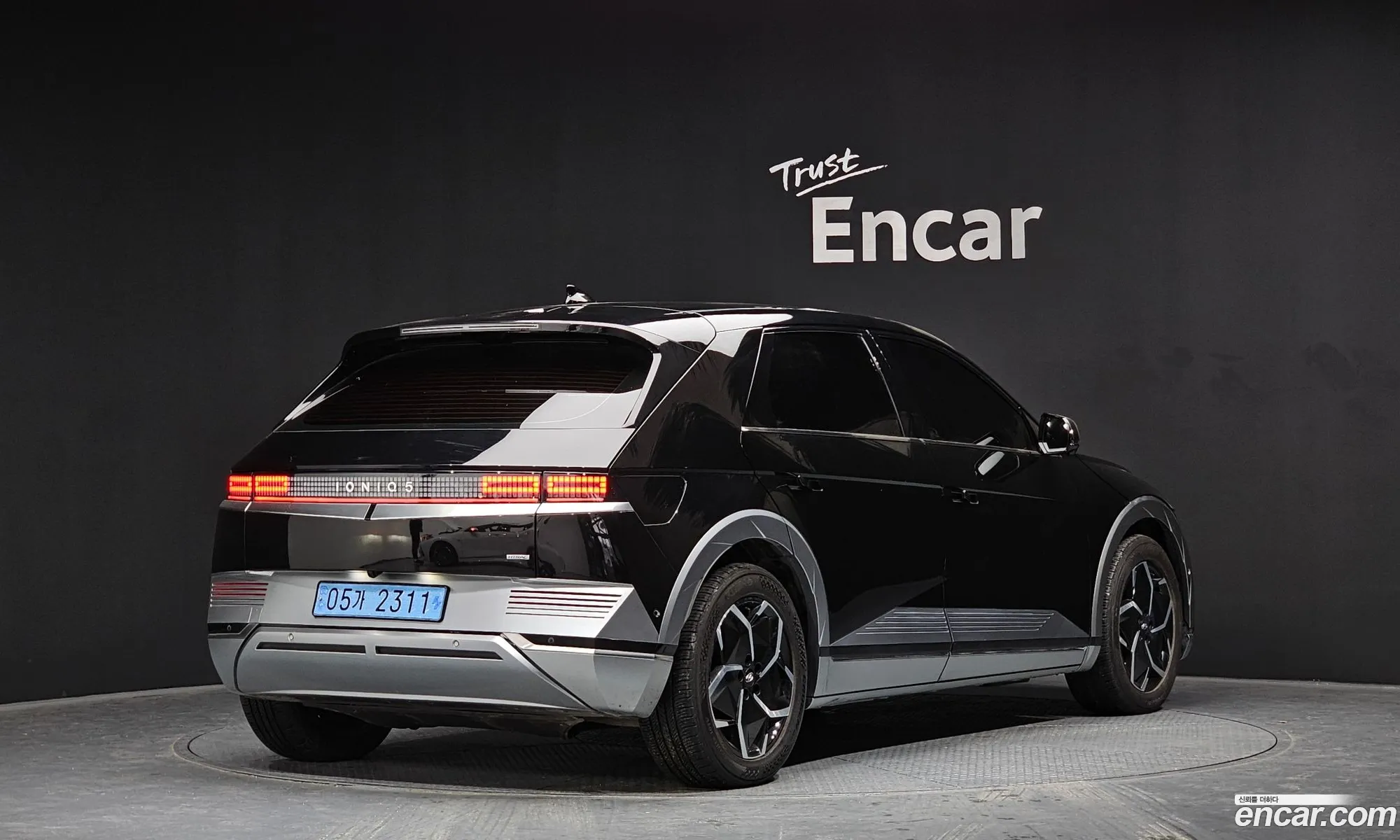 Korex Auto Trade - фотография 1863825