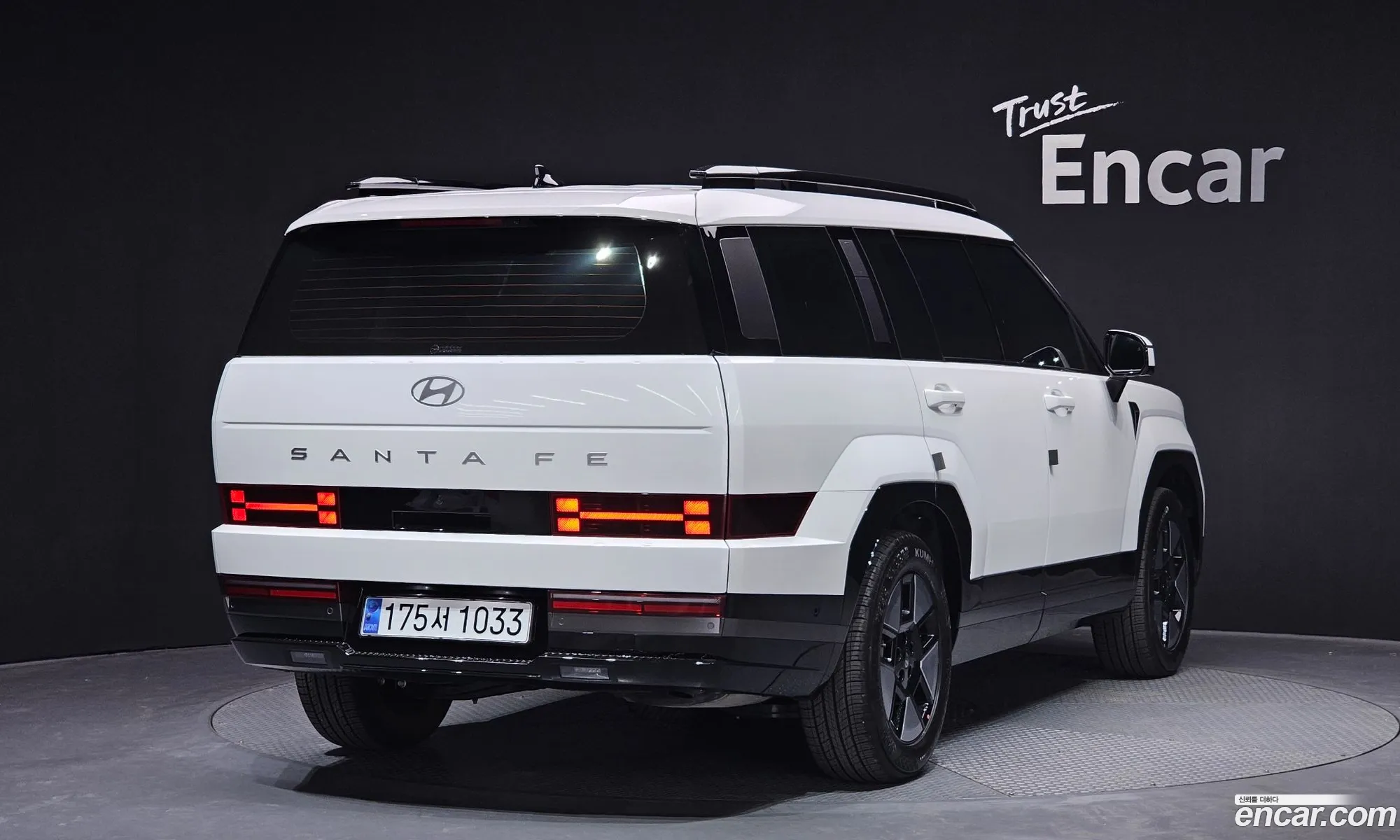 Korex Auto Trade - фотография 254797